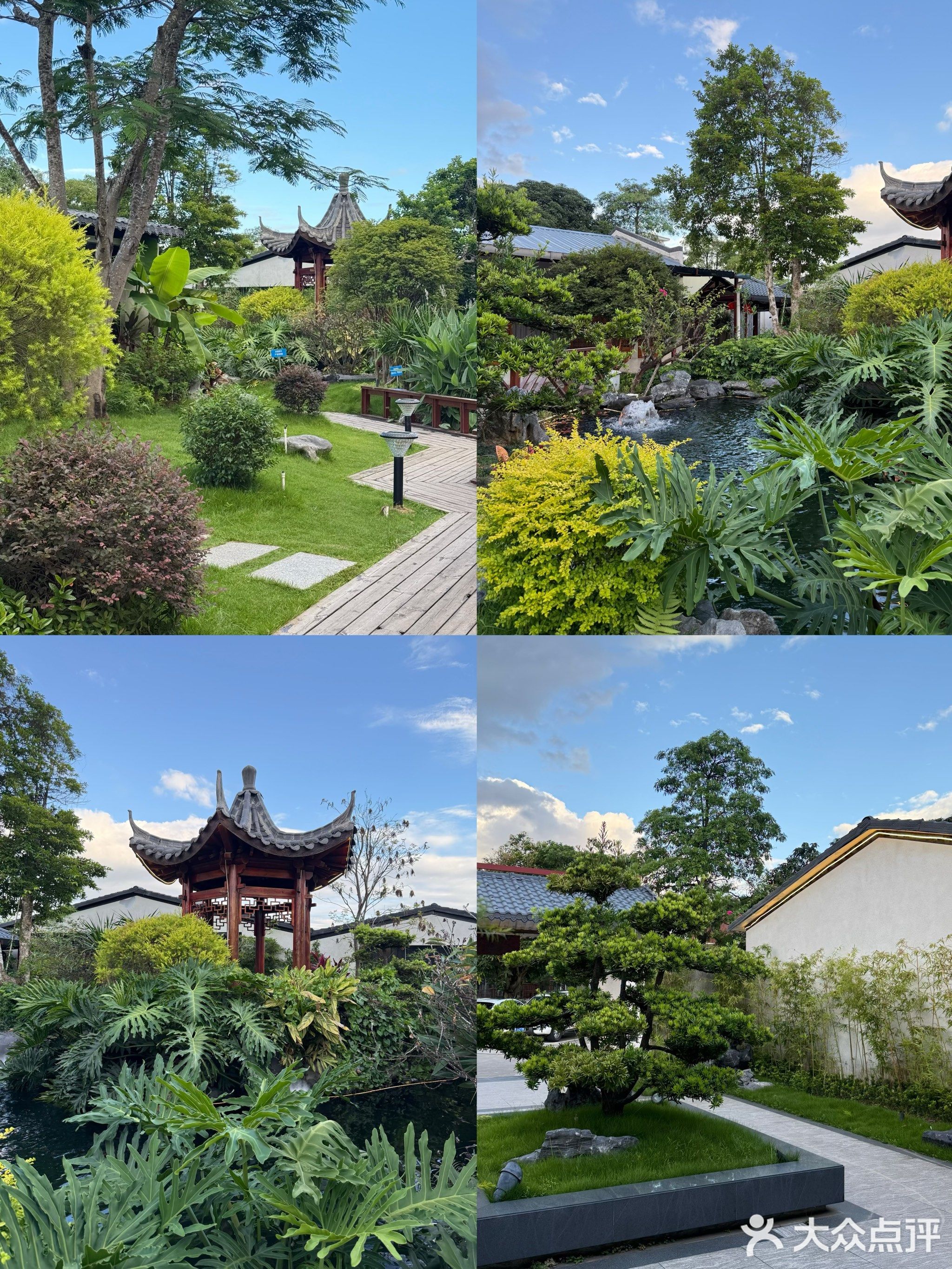 荣华渔村(湖滨商业街店)