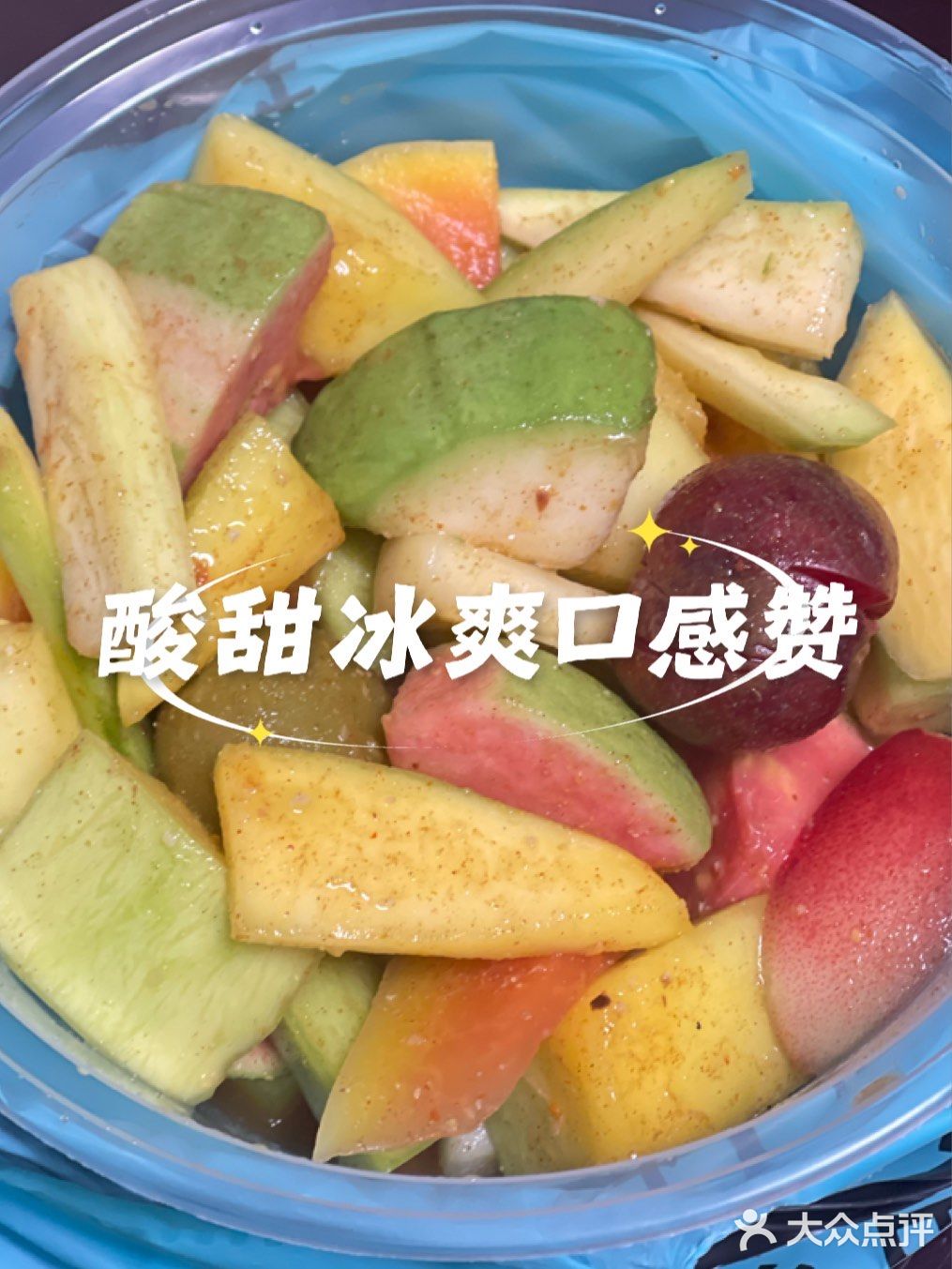 广西表哥酸嘢(莱蒙商业中心店)