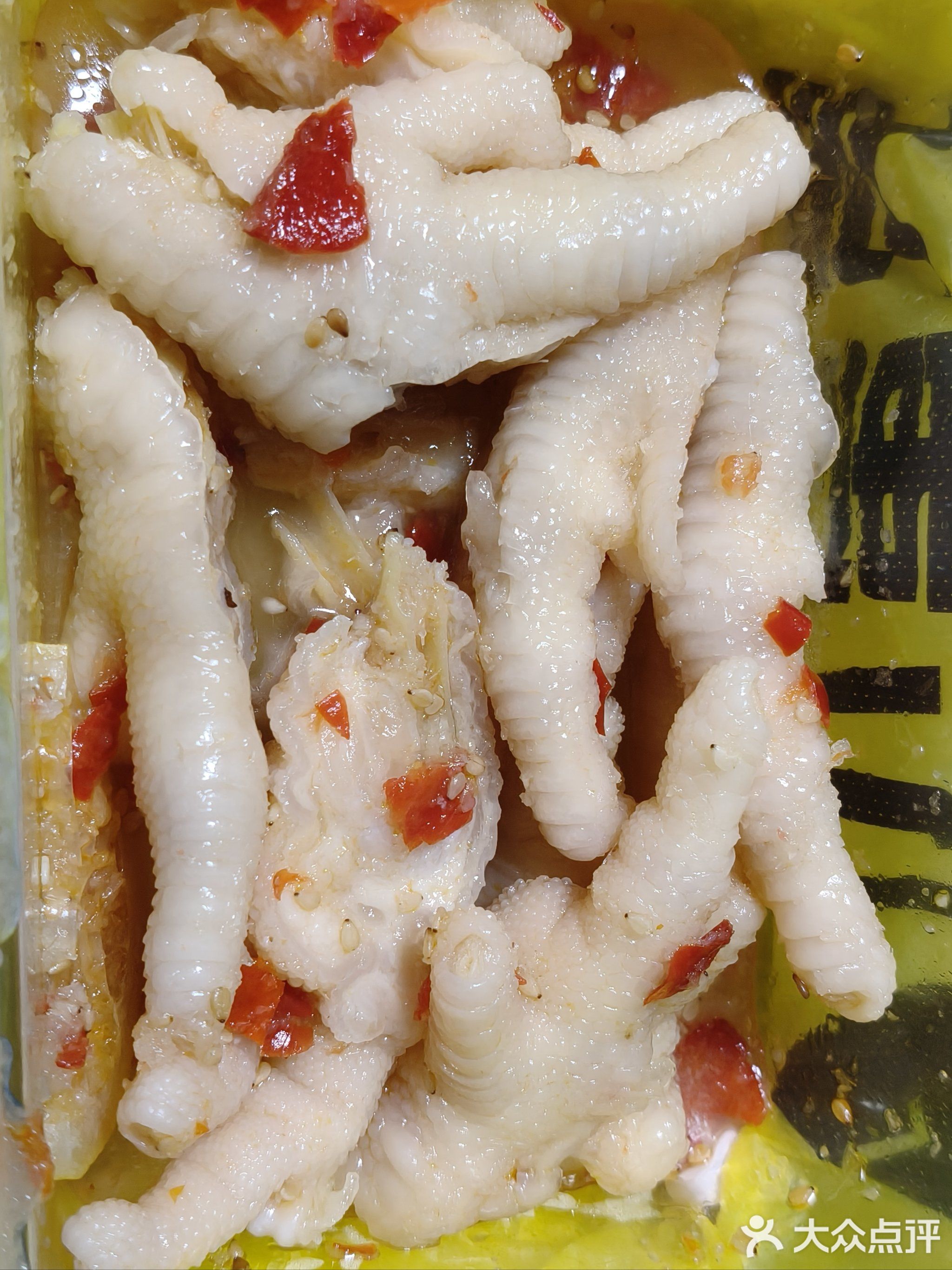 小蛋壳(逢源街店)