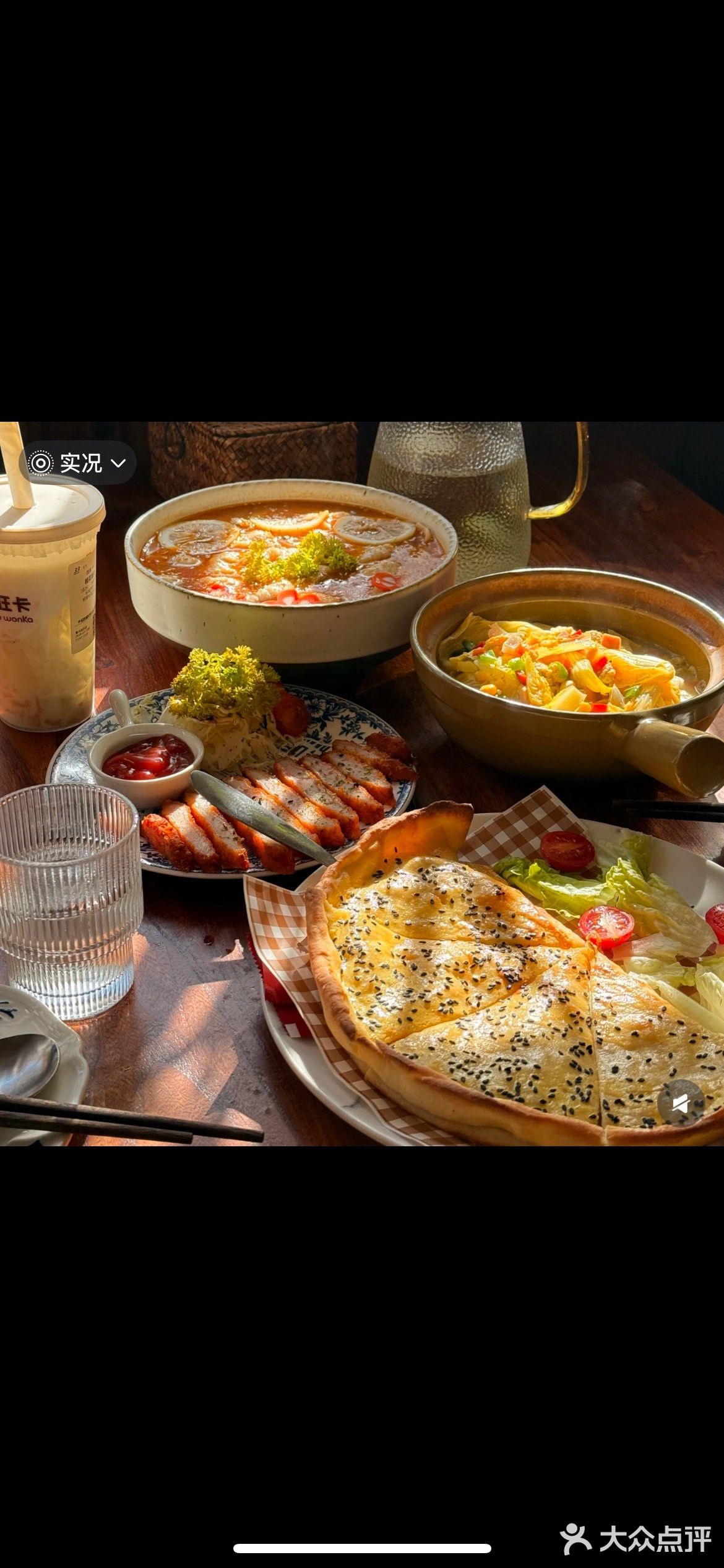 屿沐新食融合家庭料理