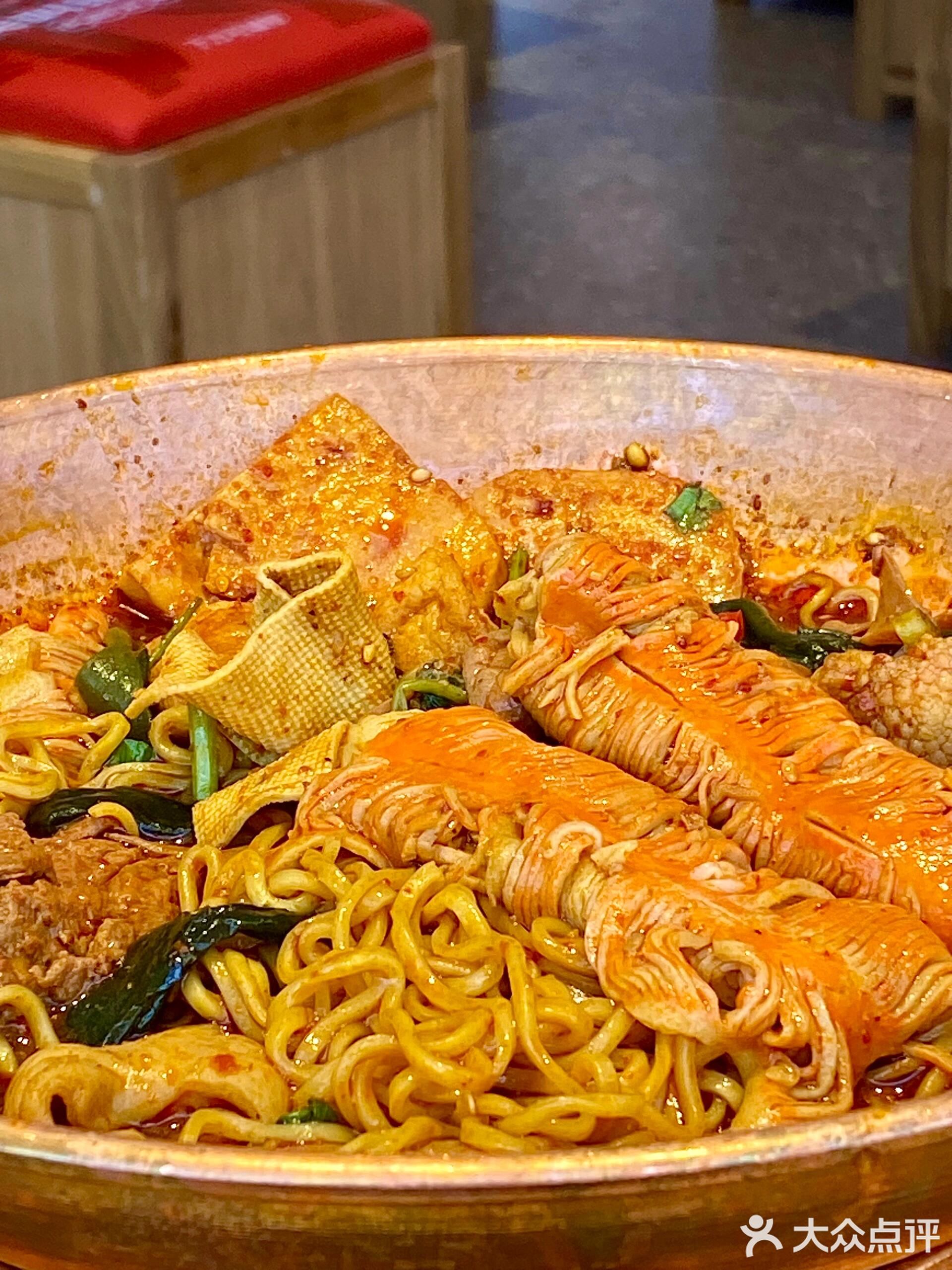 熊猫冒菜馆(五灯坡店)