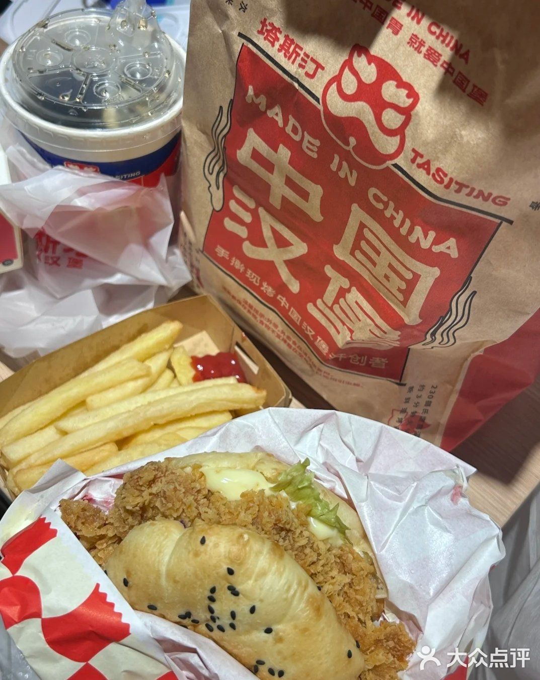 江门体育中心游泳馆