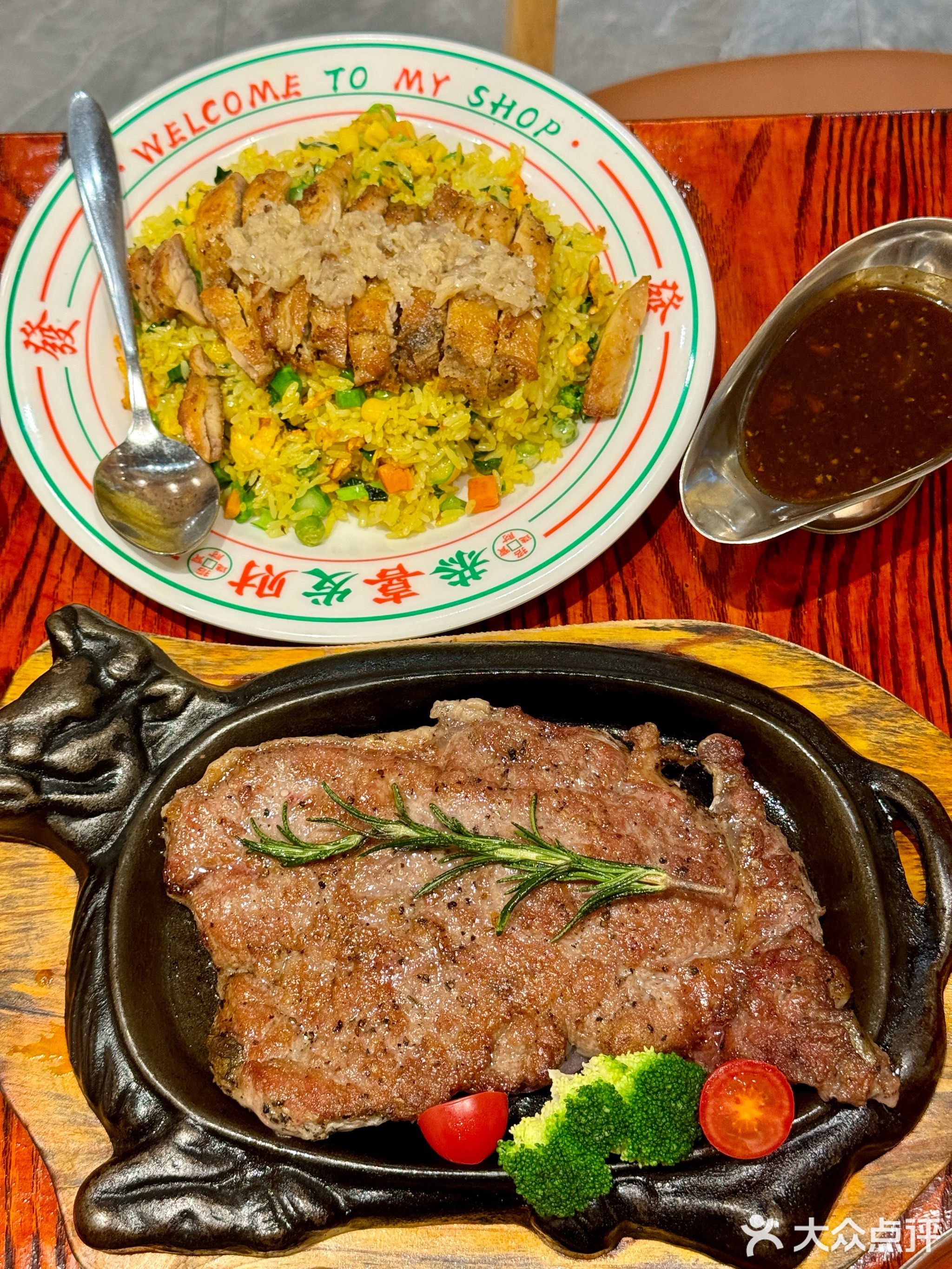 豪情怀旧街头牛扒·顺德老字号