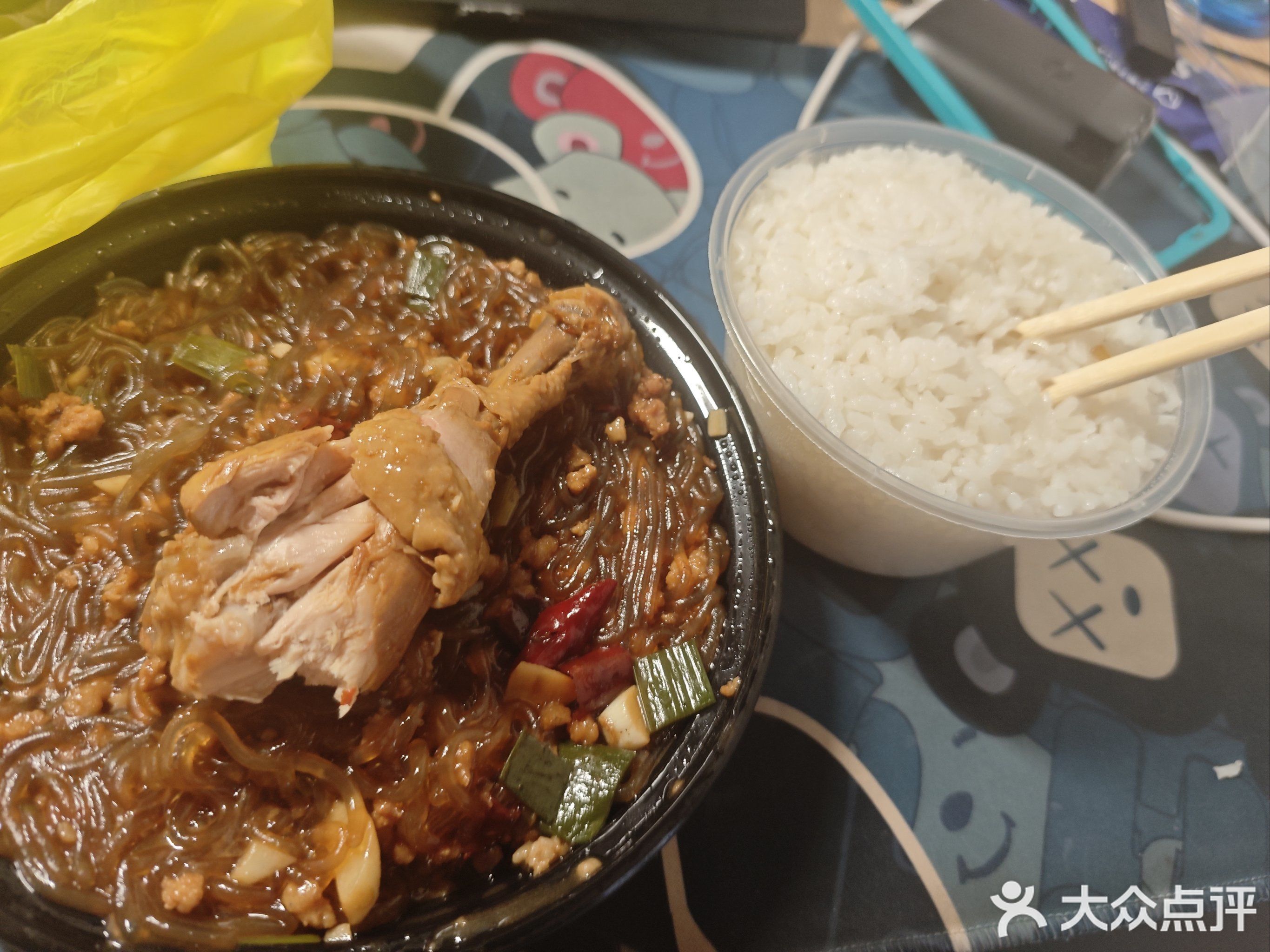 辛鲜汇·老湘好小碗菜(鹤壁店)