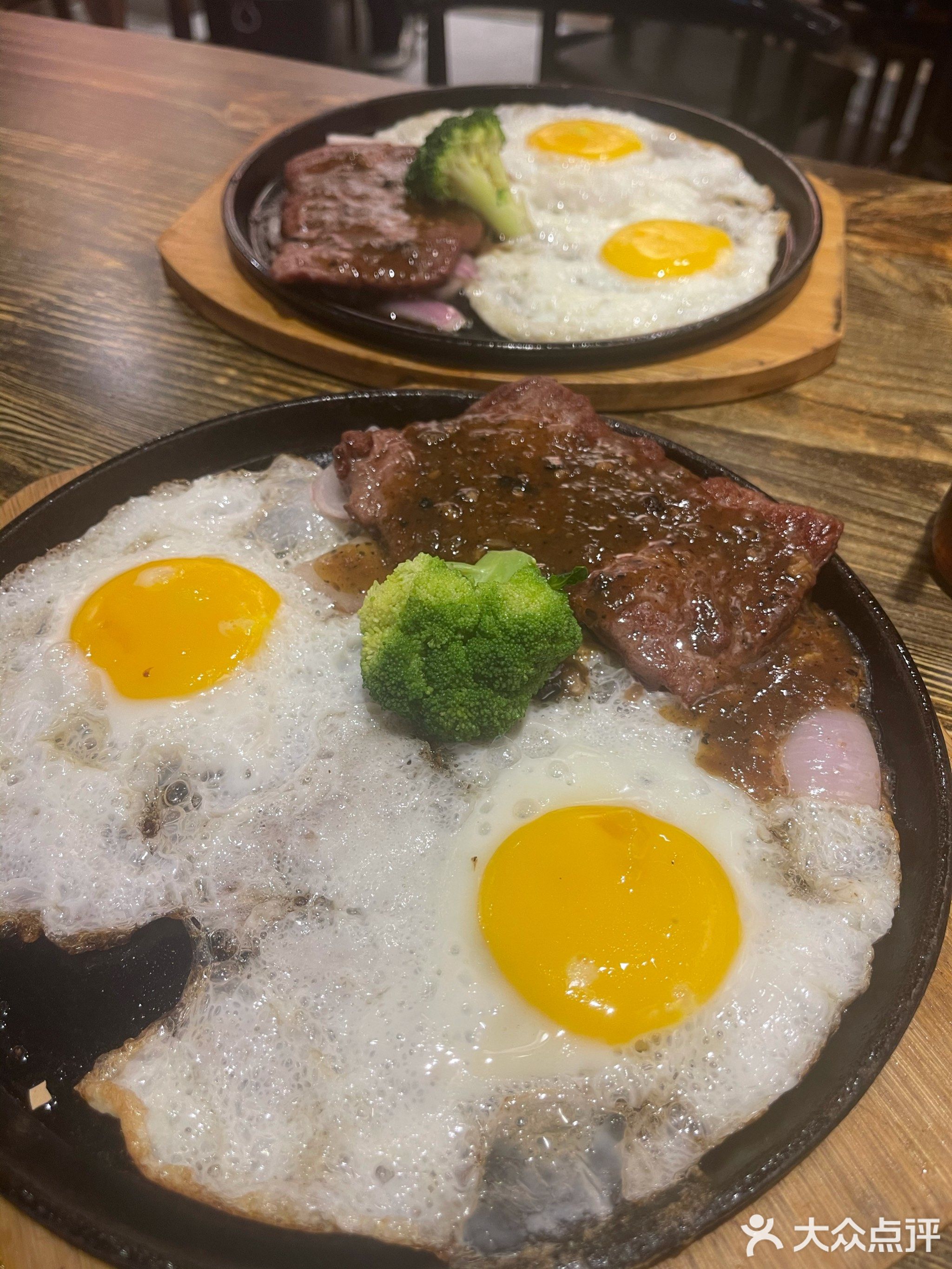 鸿源街头牛排(澄海店)