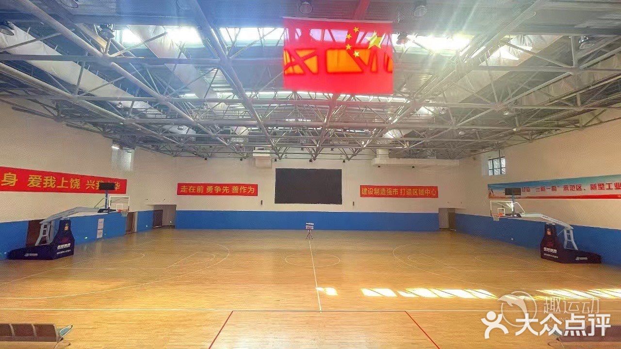 奥飞文体集团上饶经开区体育馆