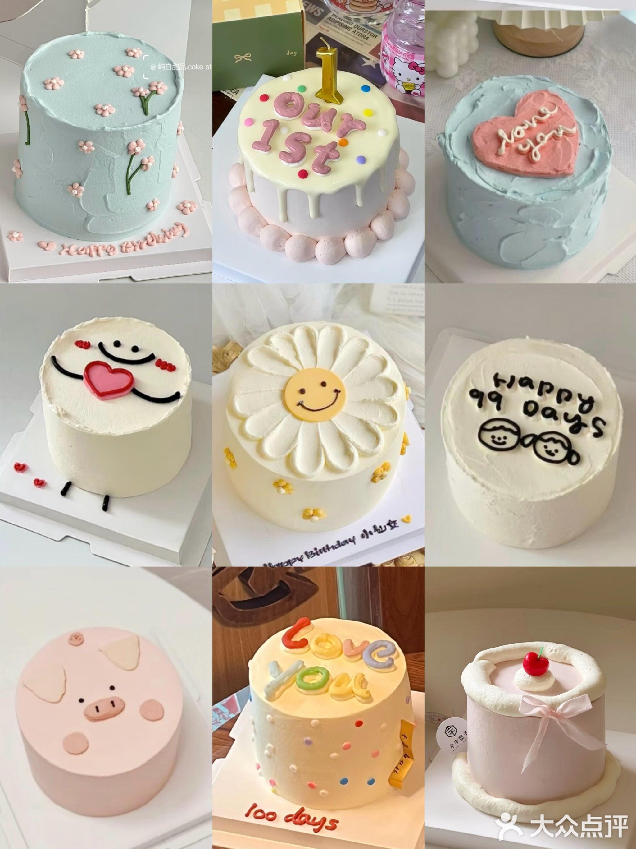 小布丁DIY烘焙坊·甜品台·团建(福田店)