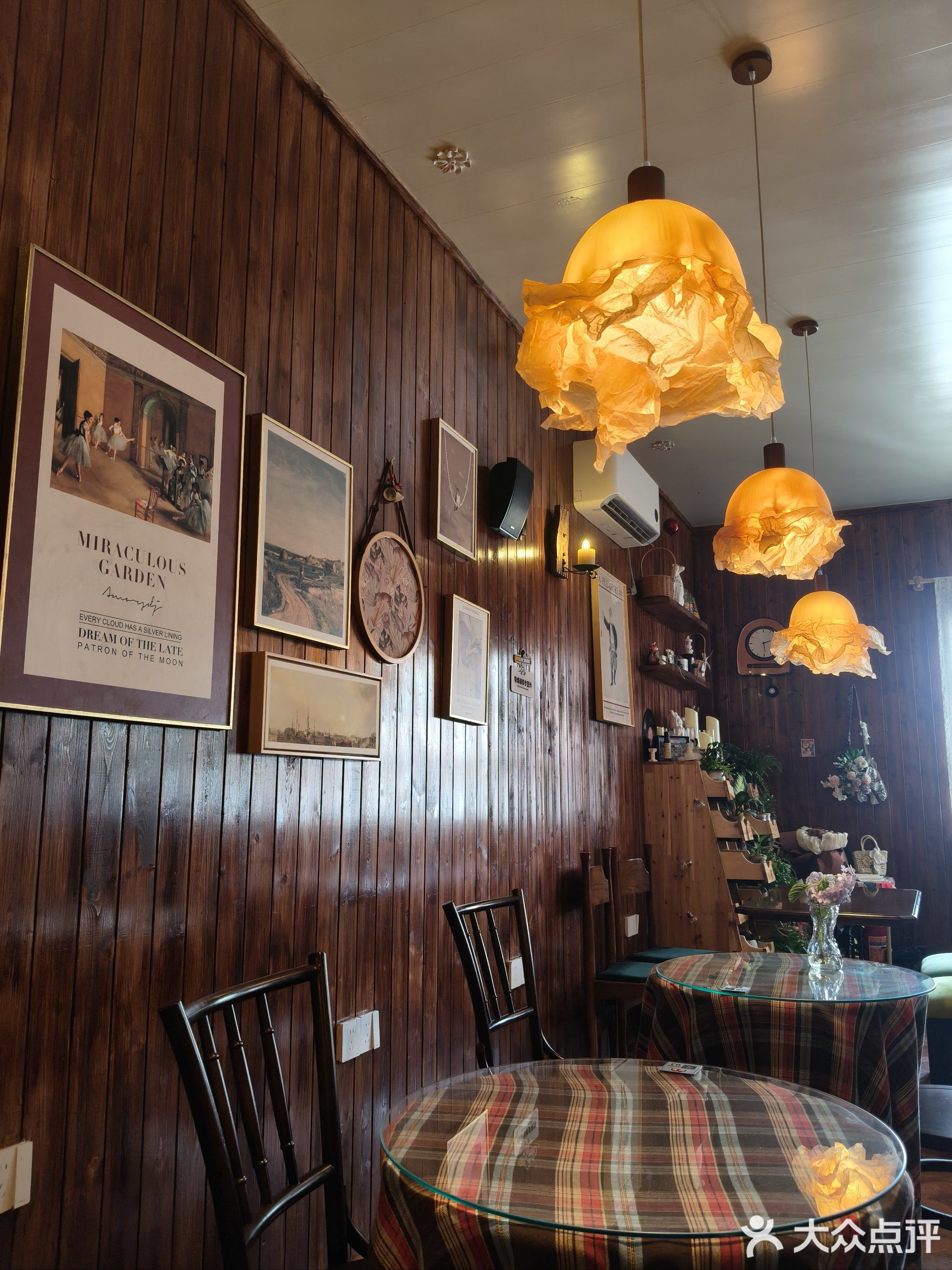 莓好café
