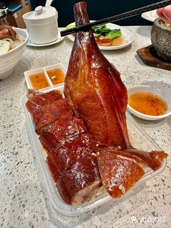 正宗东莞烧鹅(汕尾店)