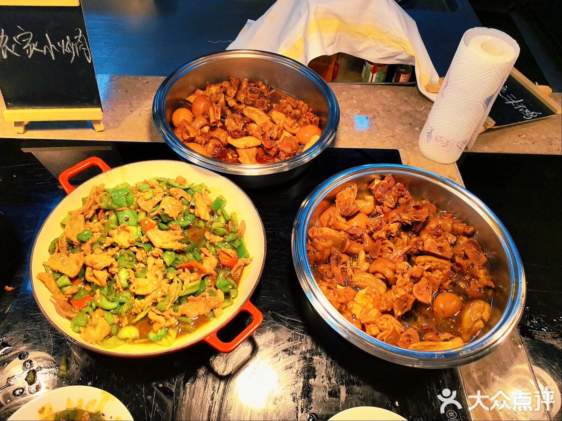 星璞餐厅(深铁塘朗城君璞酒店)