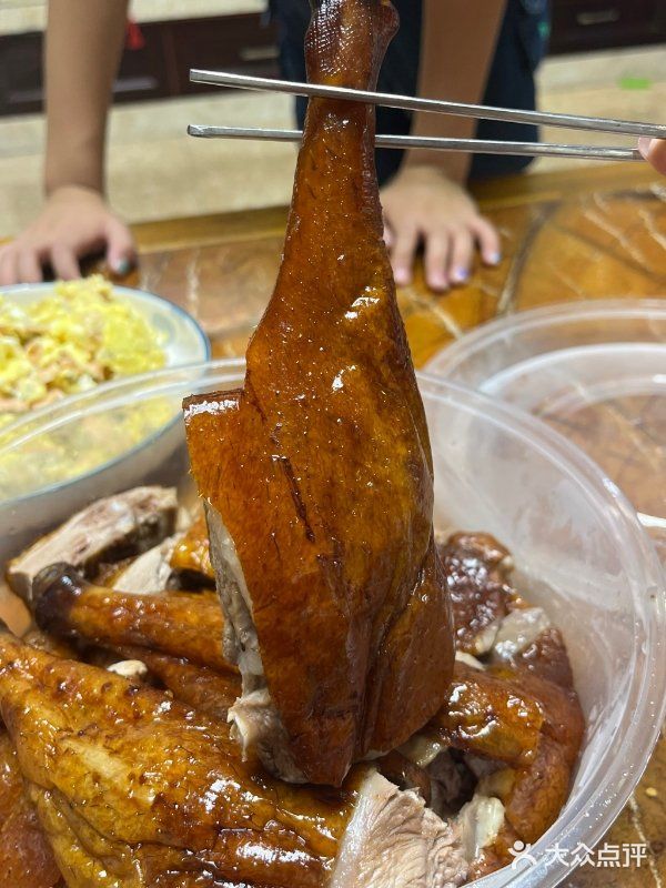 廖师傅港式烧鹅
