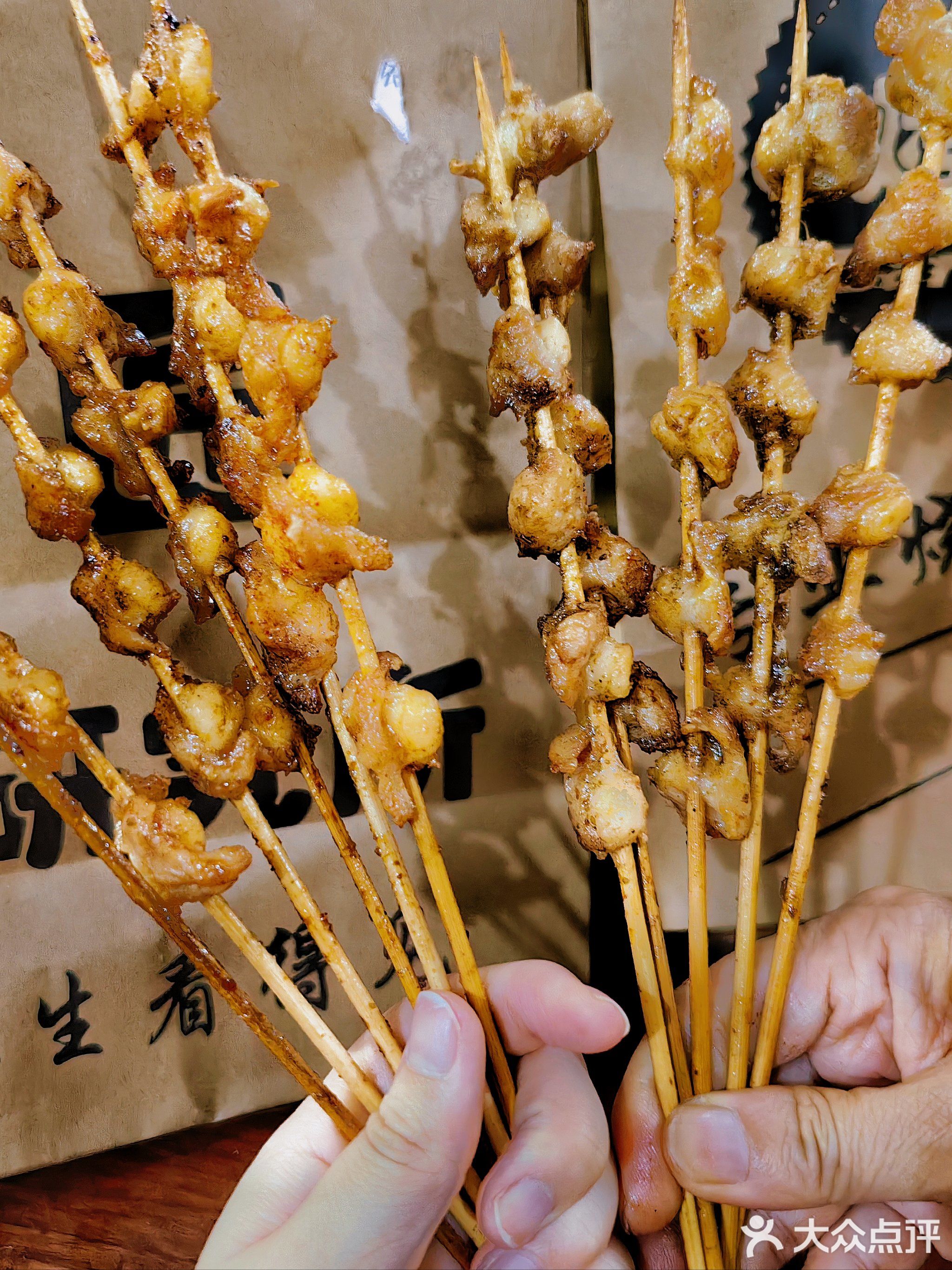 烤匠·烧烤研究所(赤坎店)