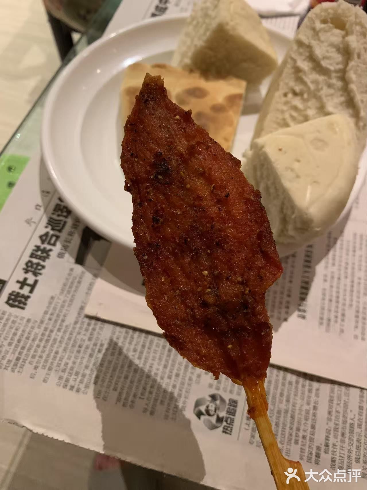 清真杨古拉纯木炭烧烤(兰州总店)