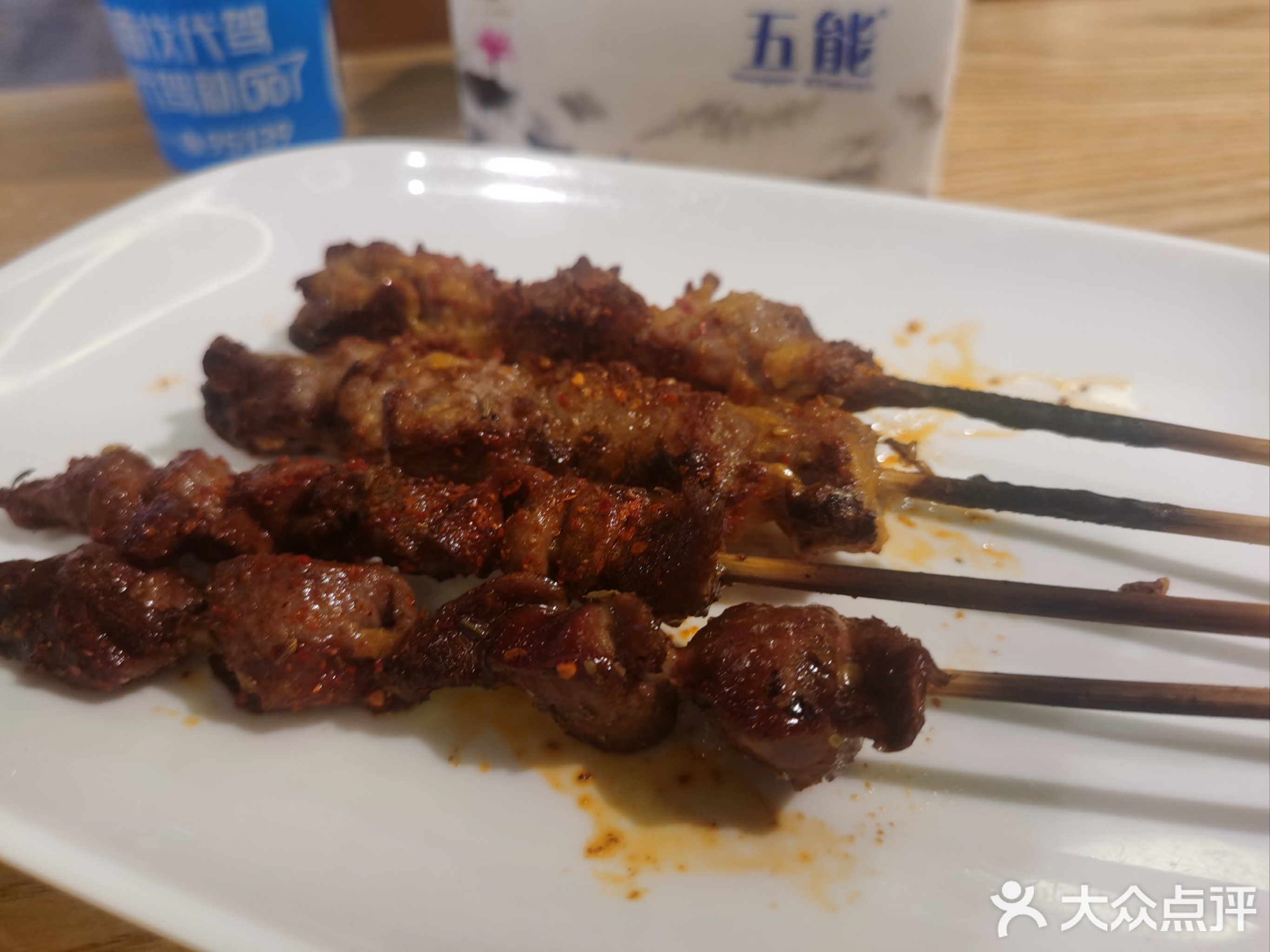 聚德福·西北烧烤·清真餐厅(龙岗店)