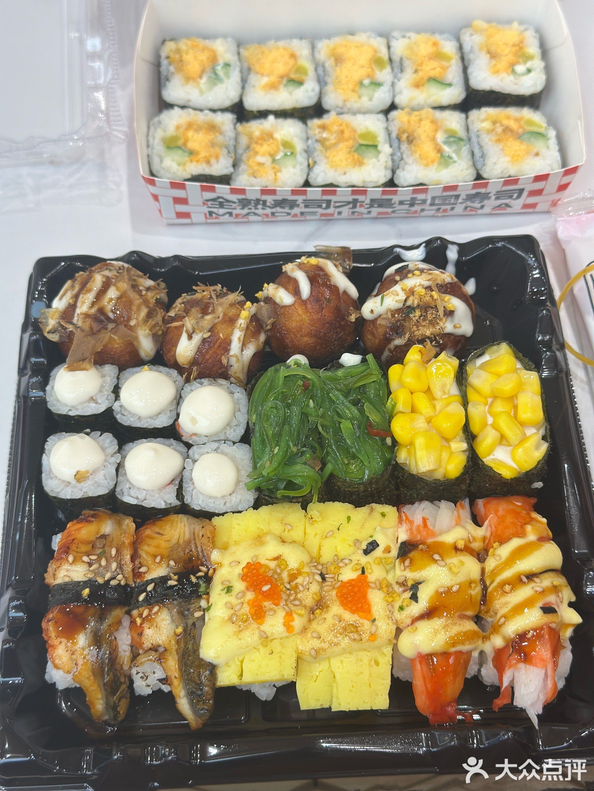 南宁鲜目录(荣和悦澜山店)