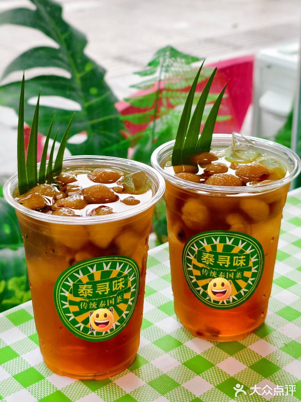 泰寻味泰式大排档