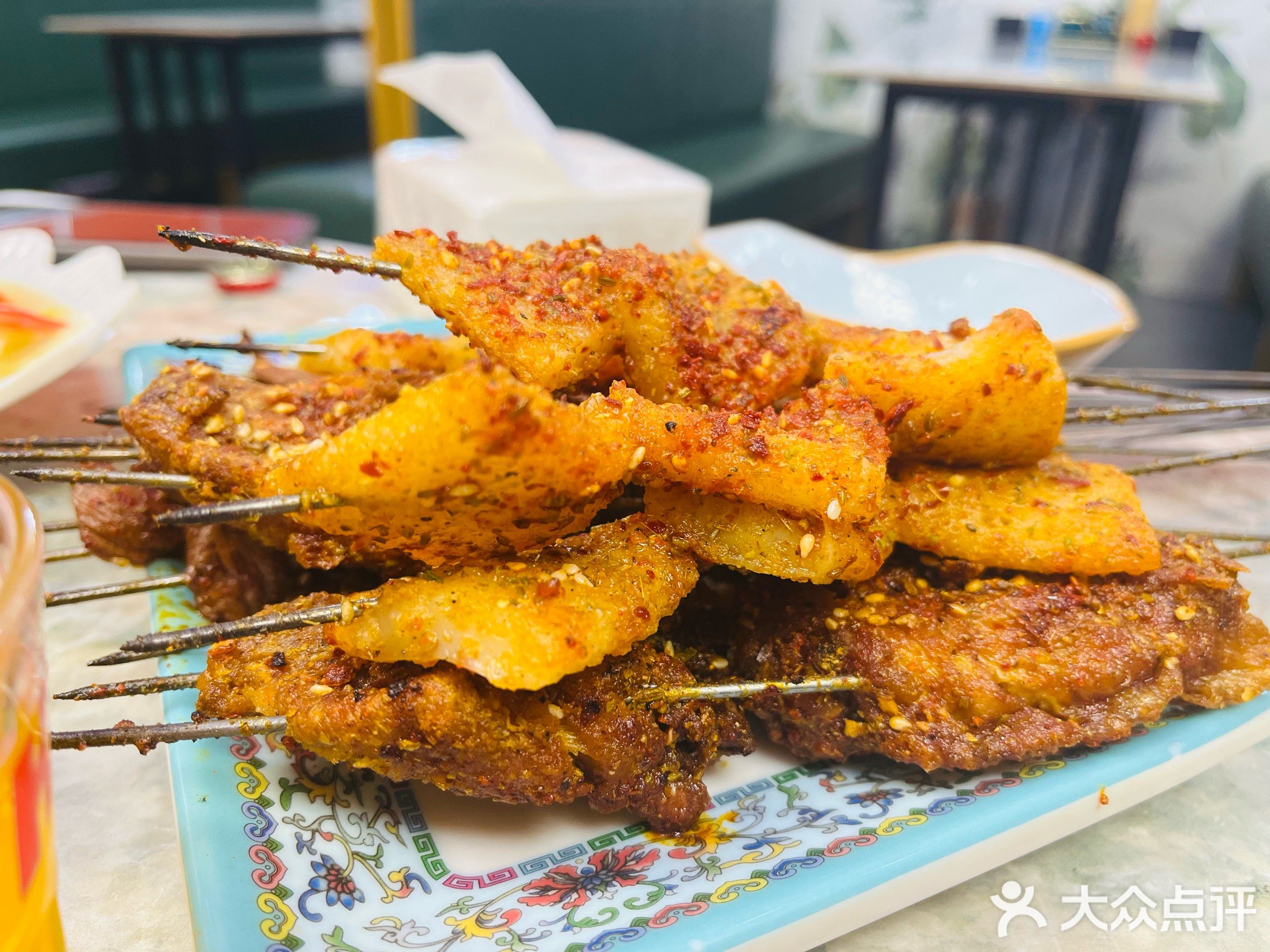 清真羊羊羊烤肉餐厅(恒大帝景店)