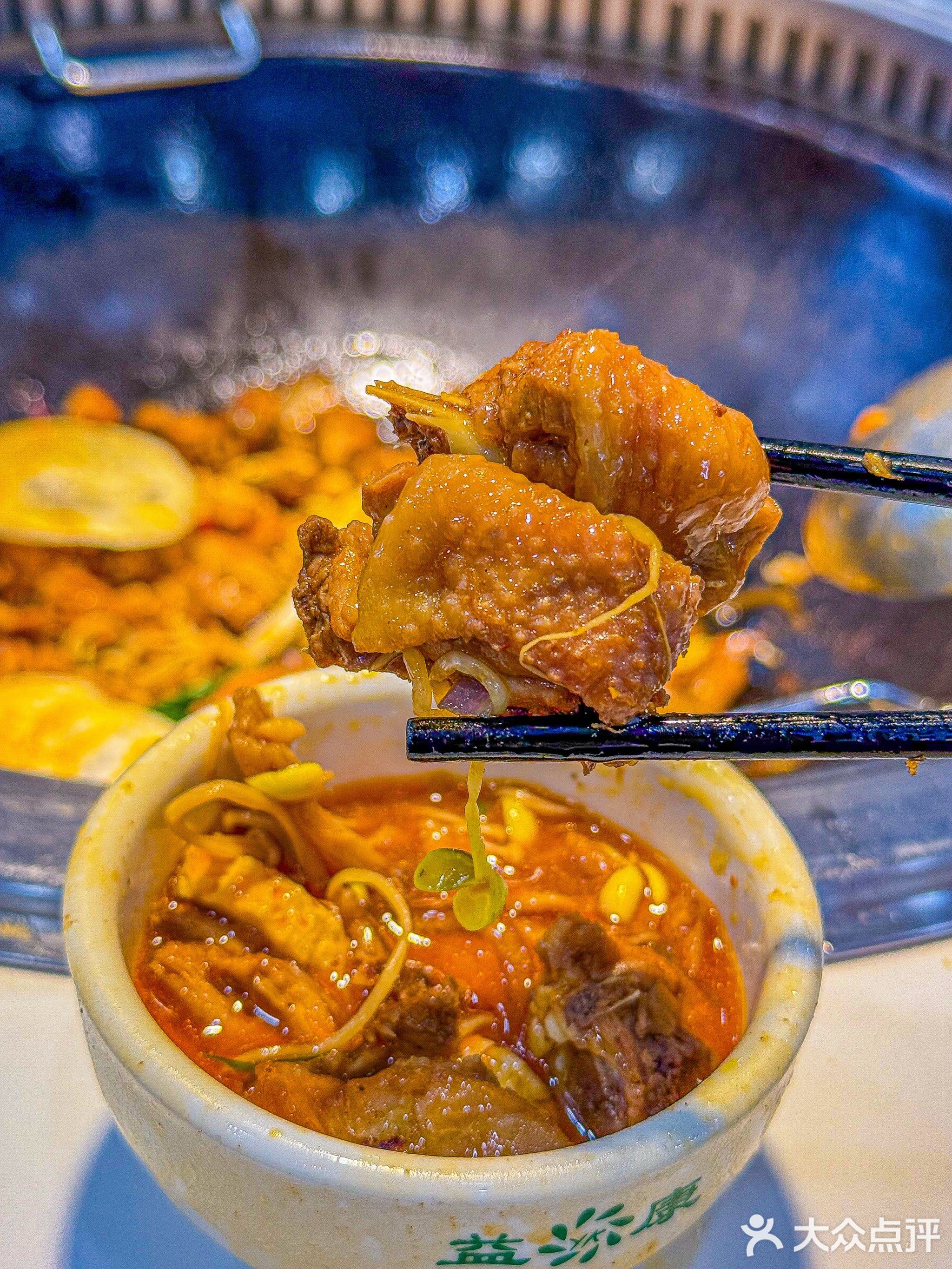 地锅天下铁锅炖地锅鸡(马南苑店)