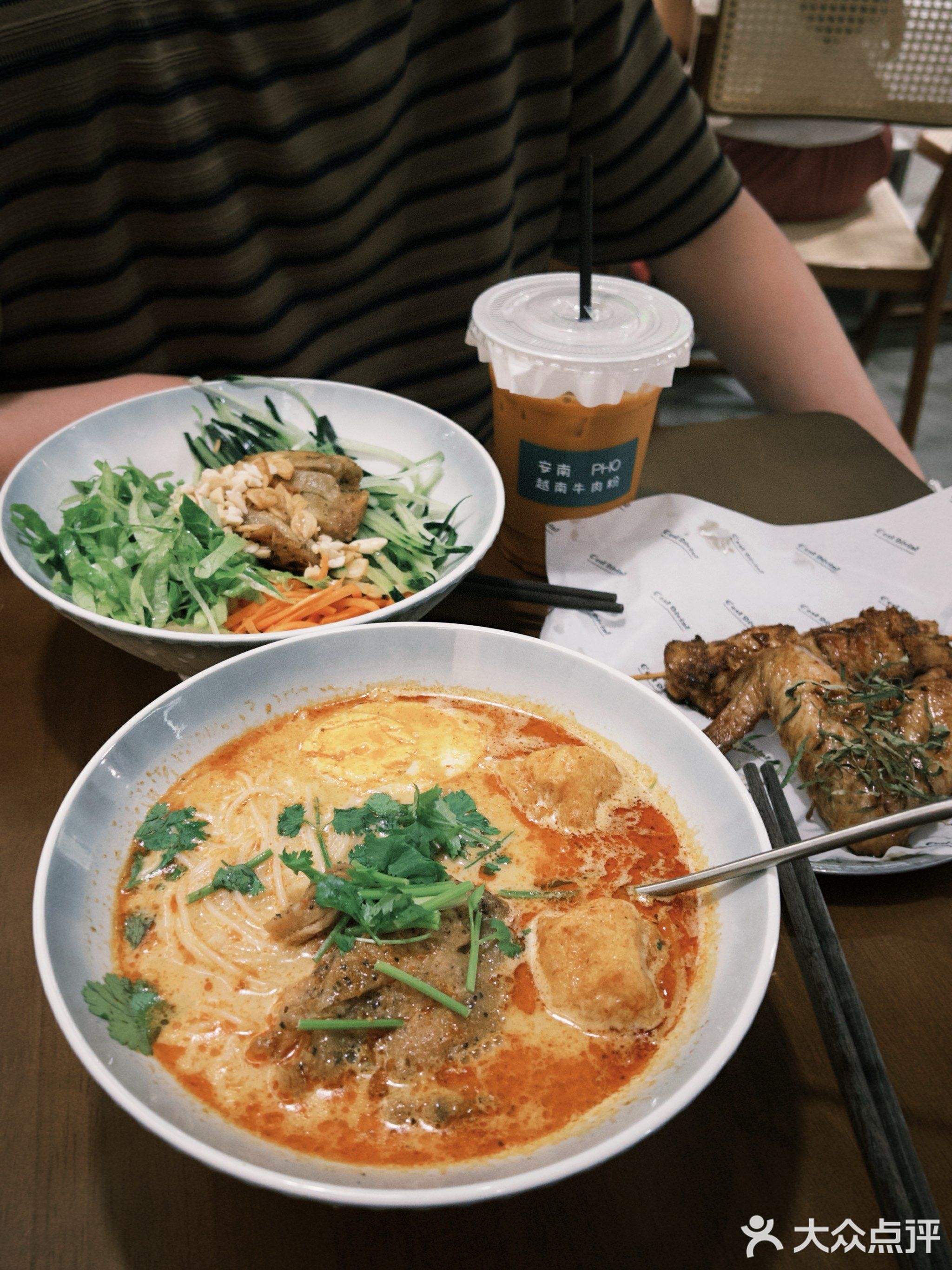 安南.PHO.越南牛肉粉(UCC店)