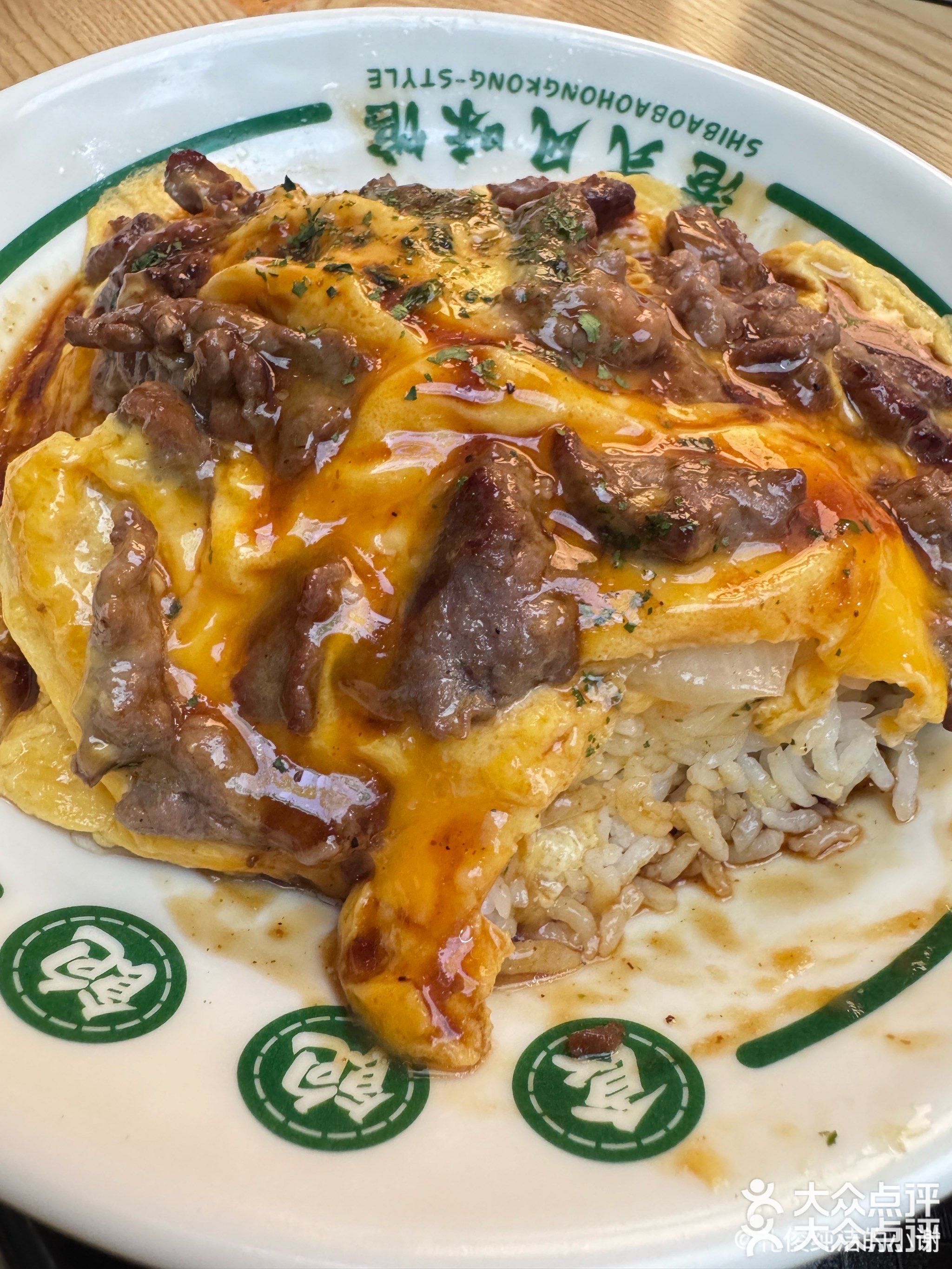 食饱饱港式风味馆(十字街店)