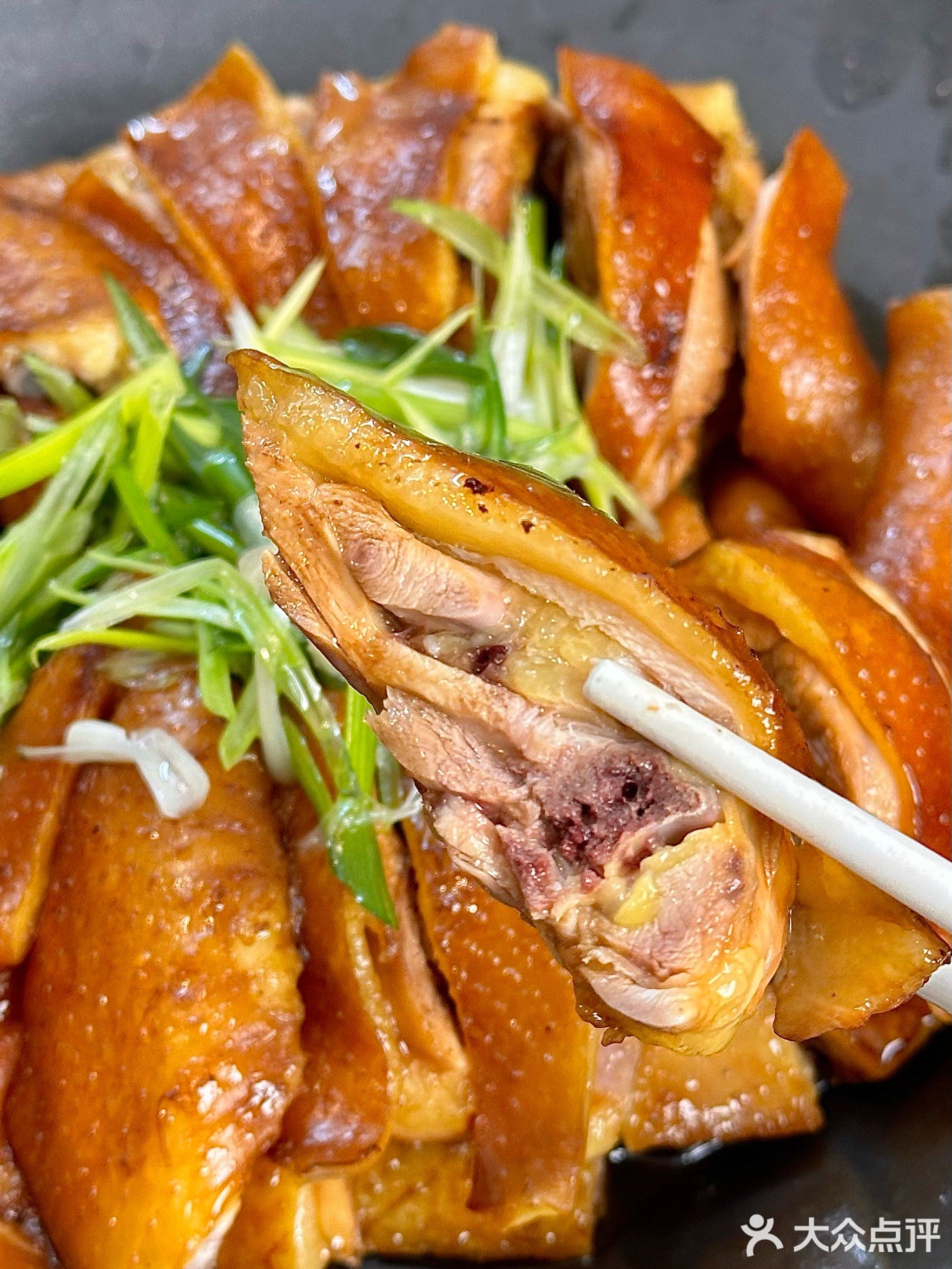 鸿福轩农家菜馆