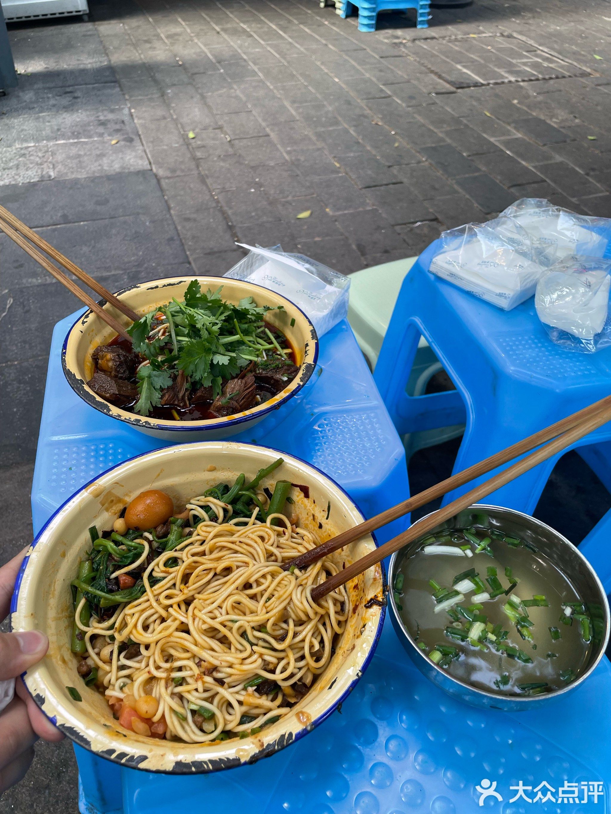 吴八两面(华宇·北城中央店)