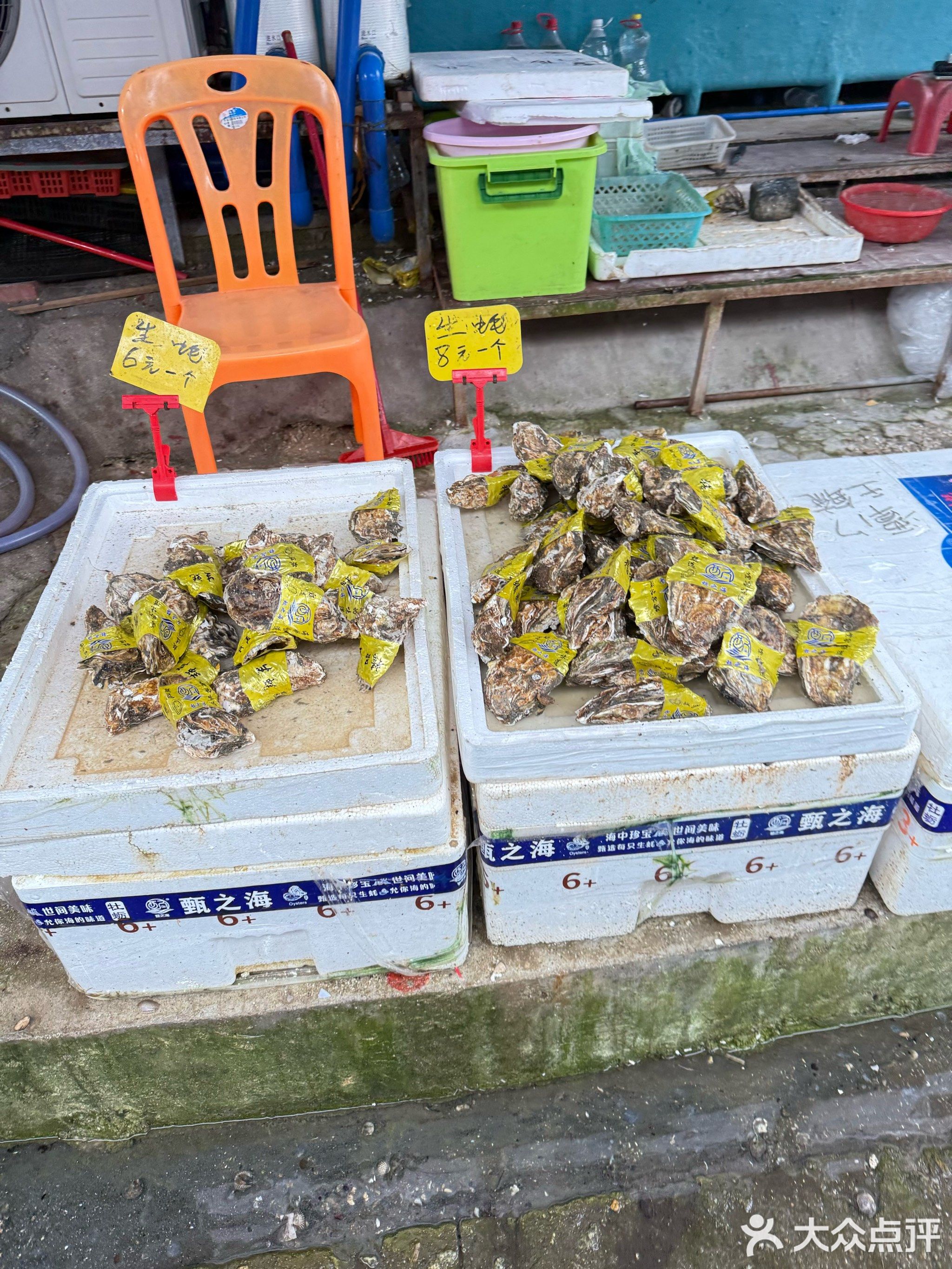 潭门港尾海鲜平价市场