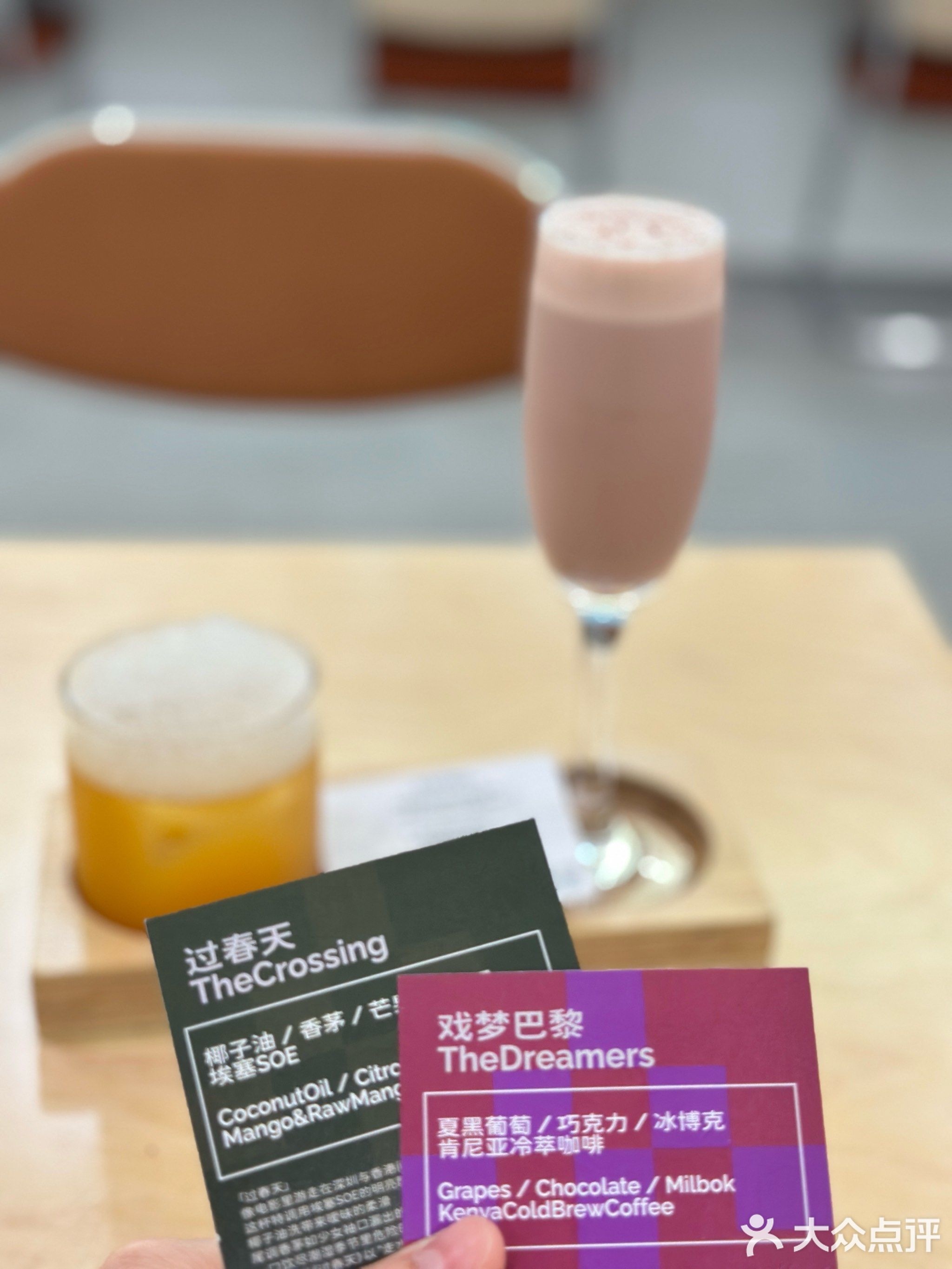 上空间UPtoUP SPACE(高州店)