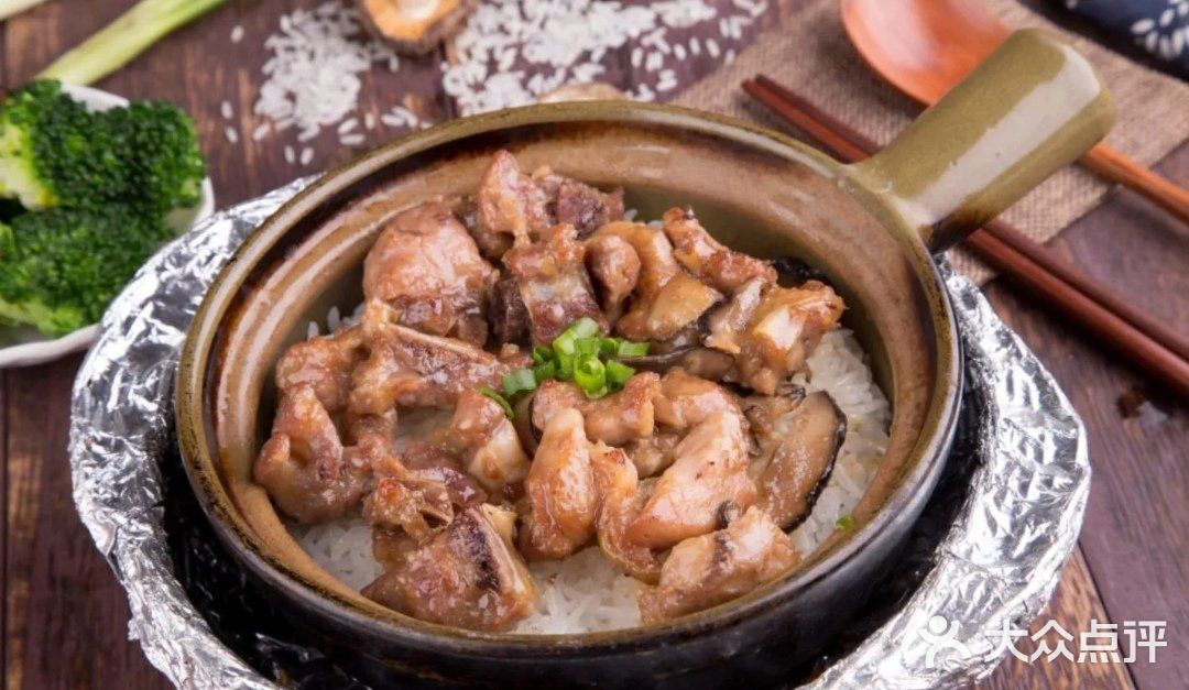 饭点煲仔饭