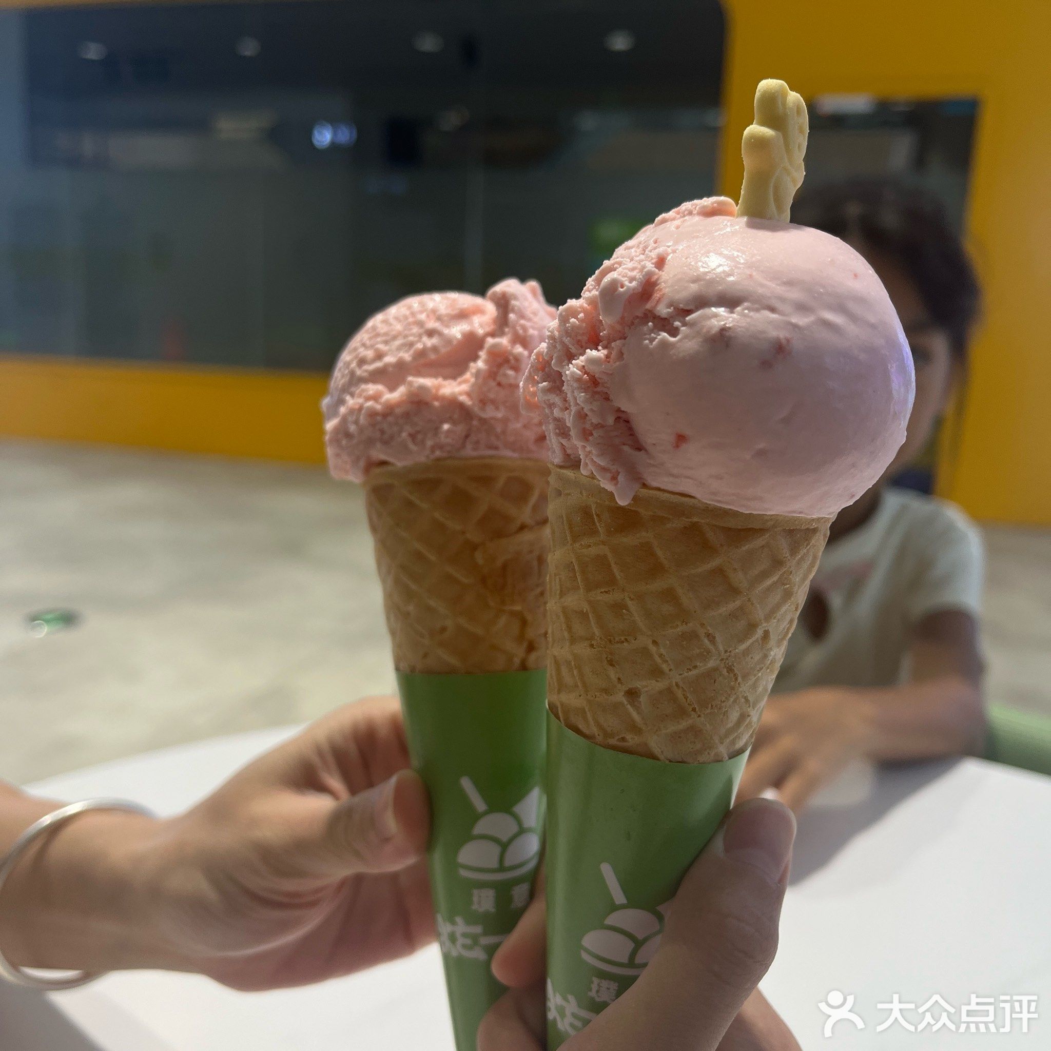 炫一球意式牛乳冰淇淋(远大店)