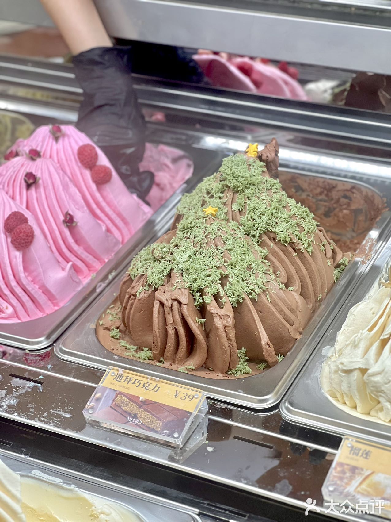 MEDICI(汇悦·大融城店)