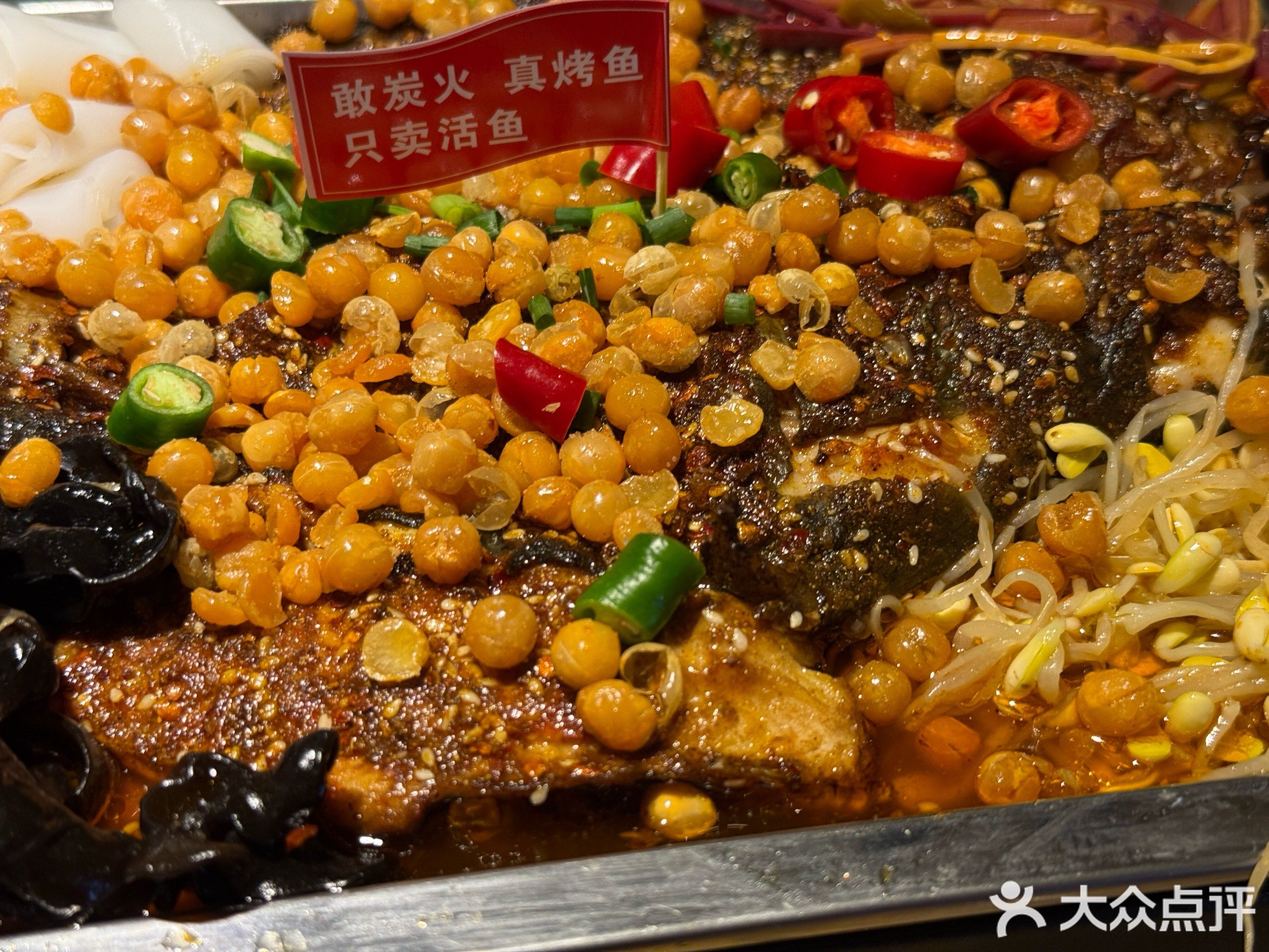 西明商业广场