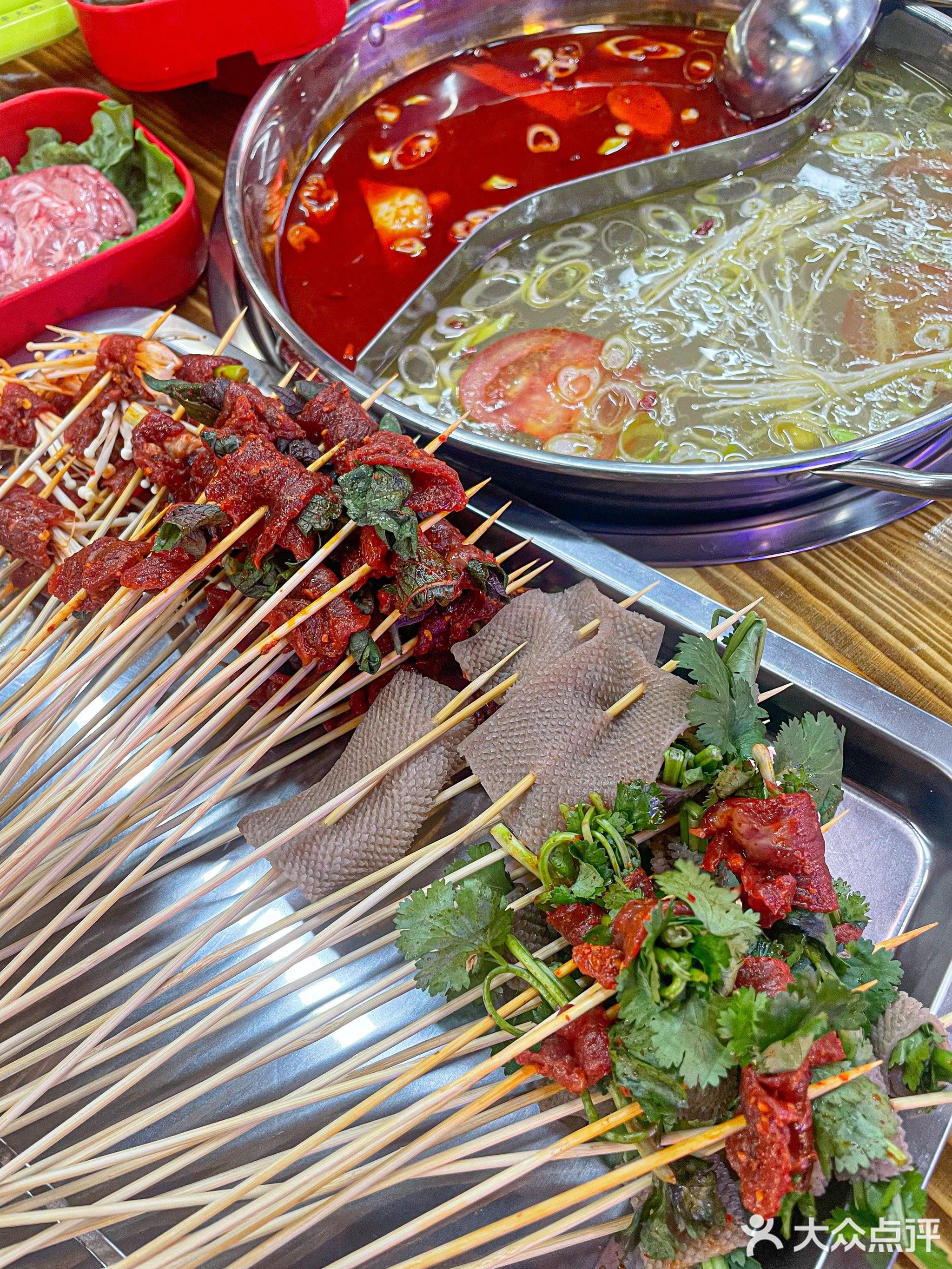 杨校长·老成都串串香火锅(湛江总店)