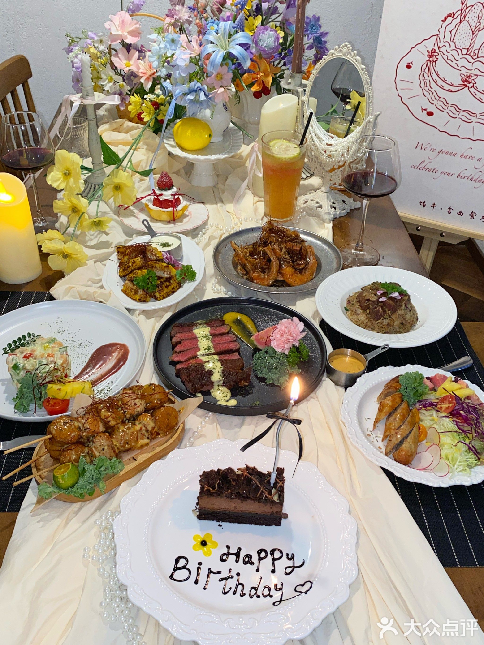 蜗牛·舍西餐厅(青山路店)