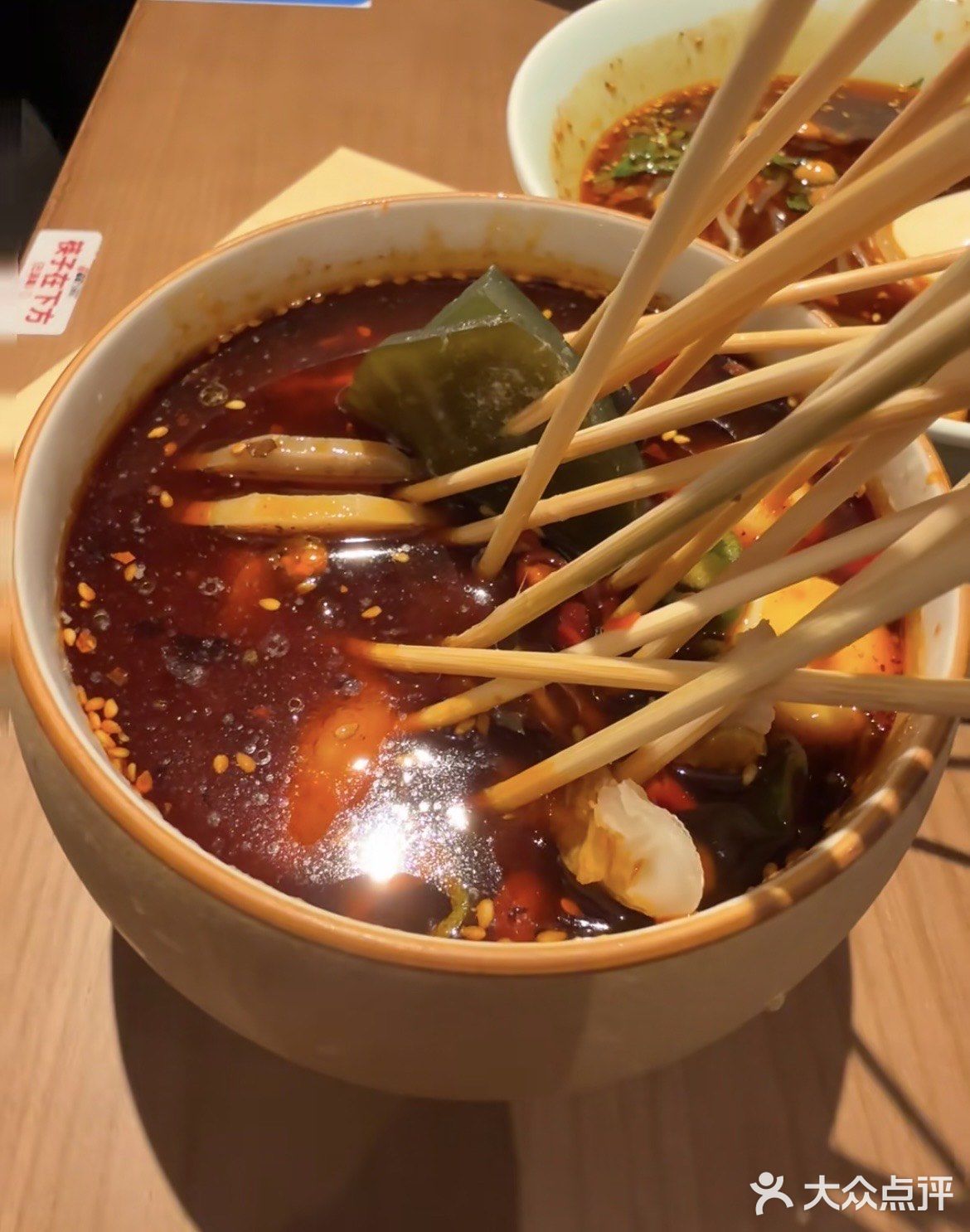 蓉掌门成都名小吃(南宁凤岭万达广场店)