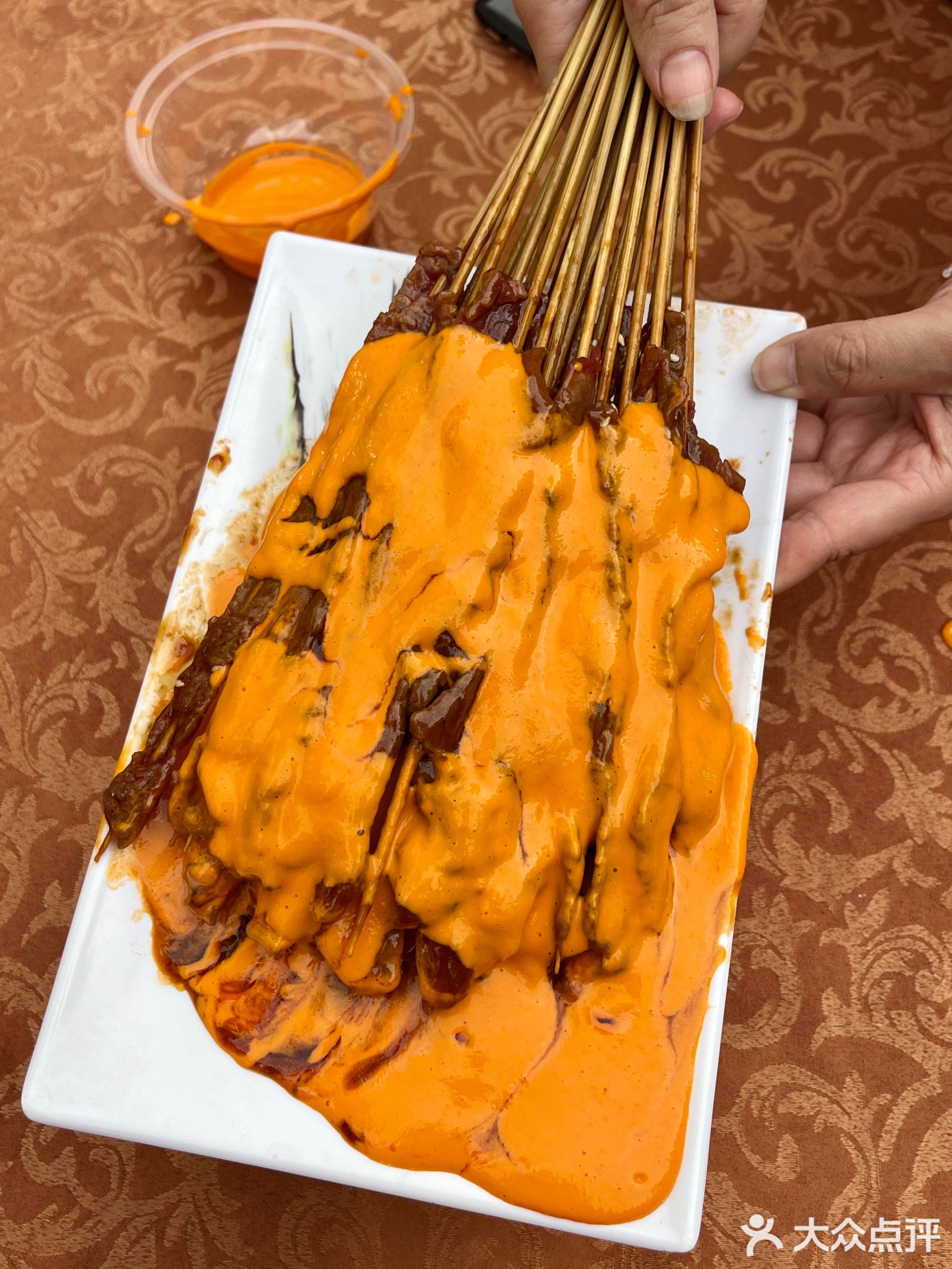 矮哥湿辣牛肉(京基店)