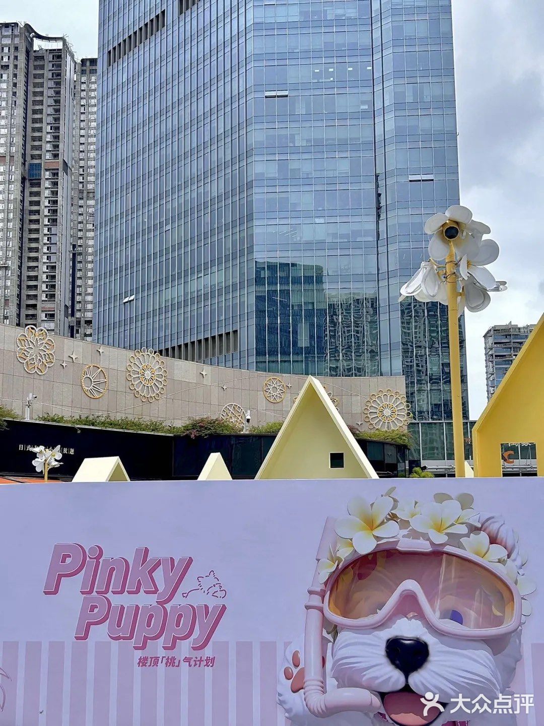 兴隆饭店(中众合大厦店)