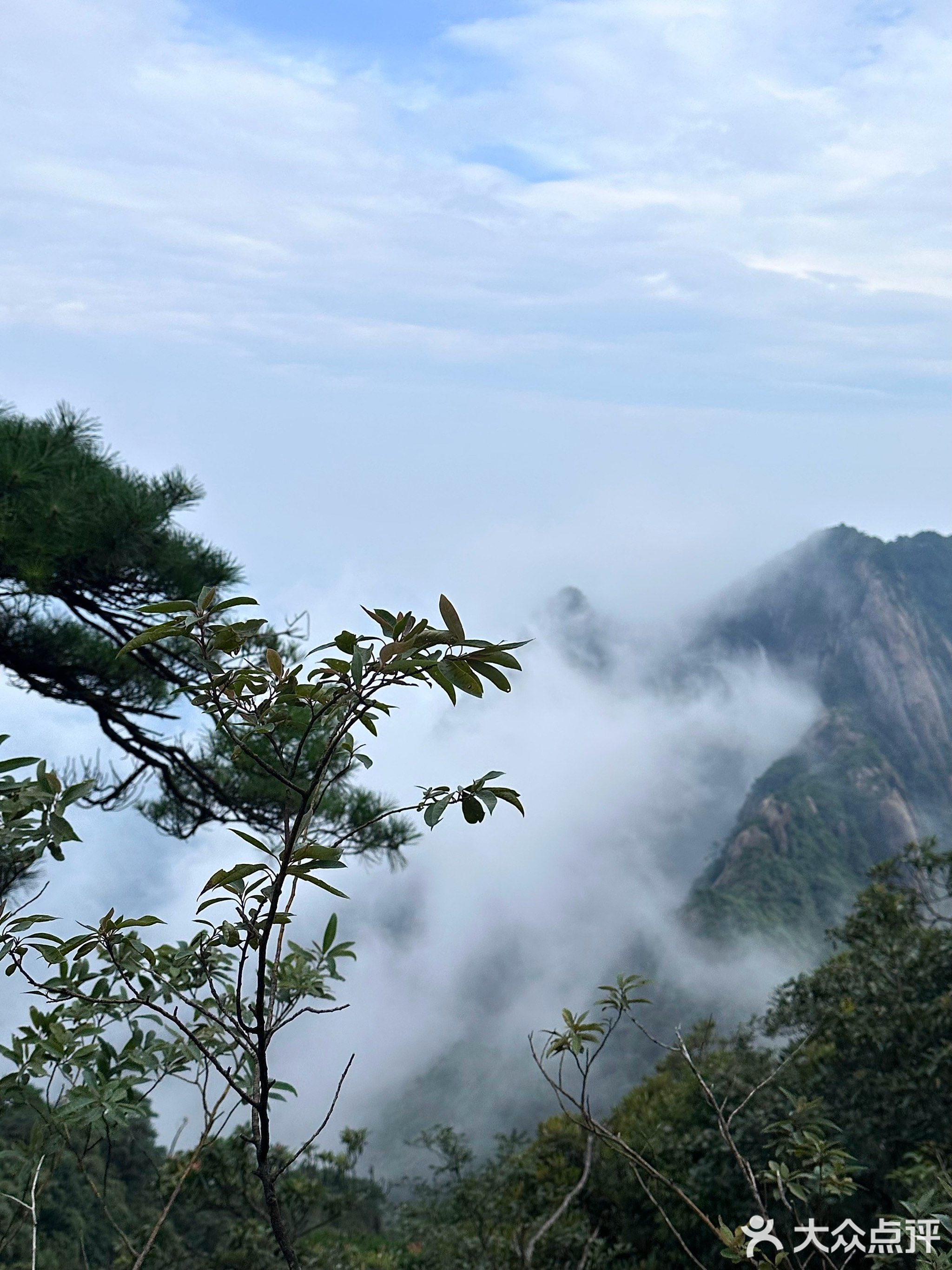 中国黄山风景名胜区-游客中心