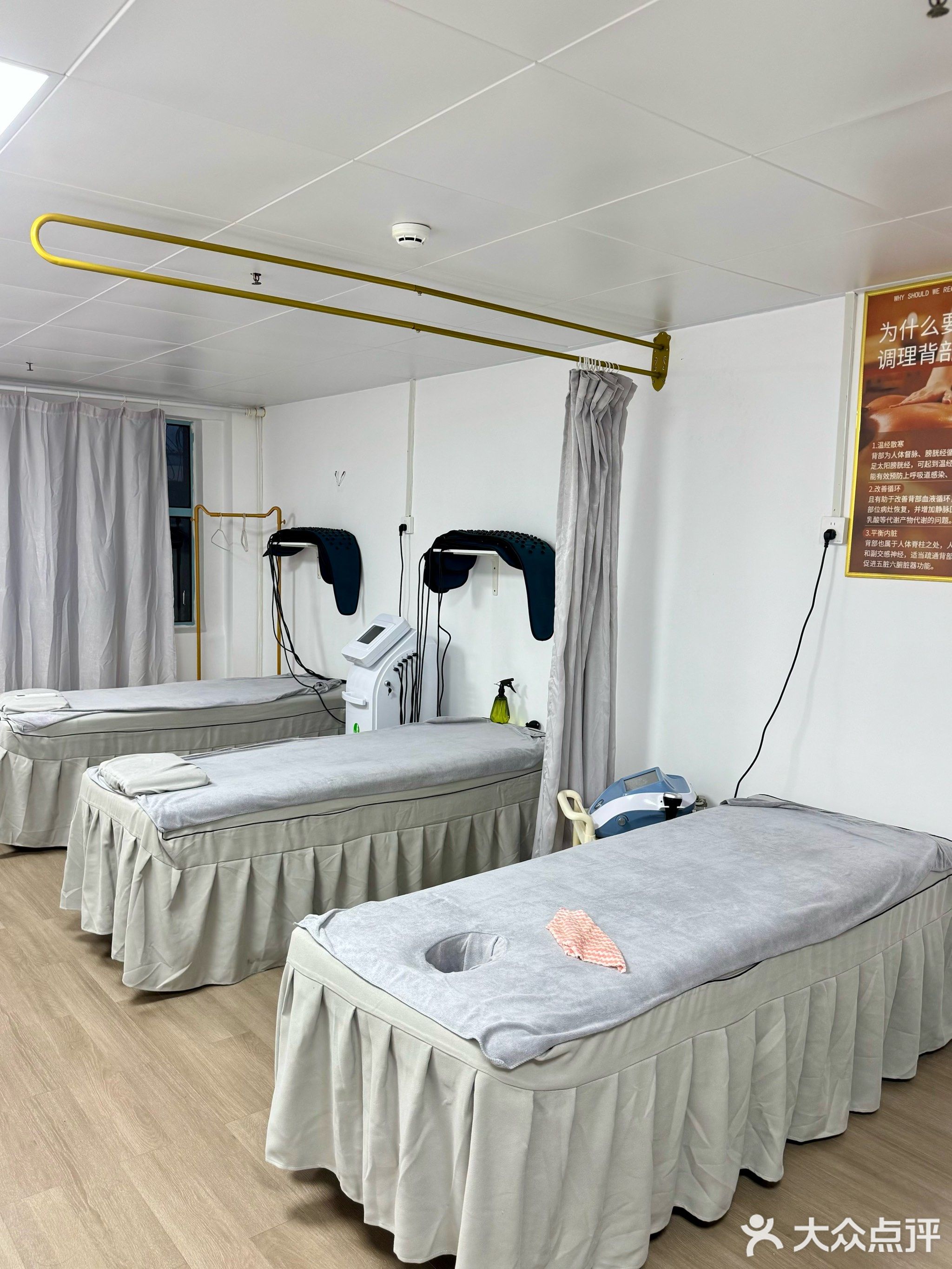 享标体草本专业减肥机构(北湖盛天名都店)