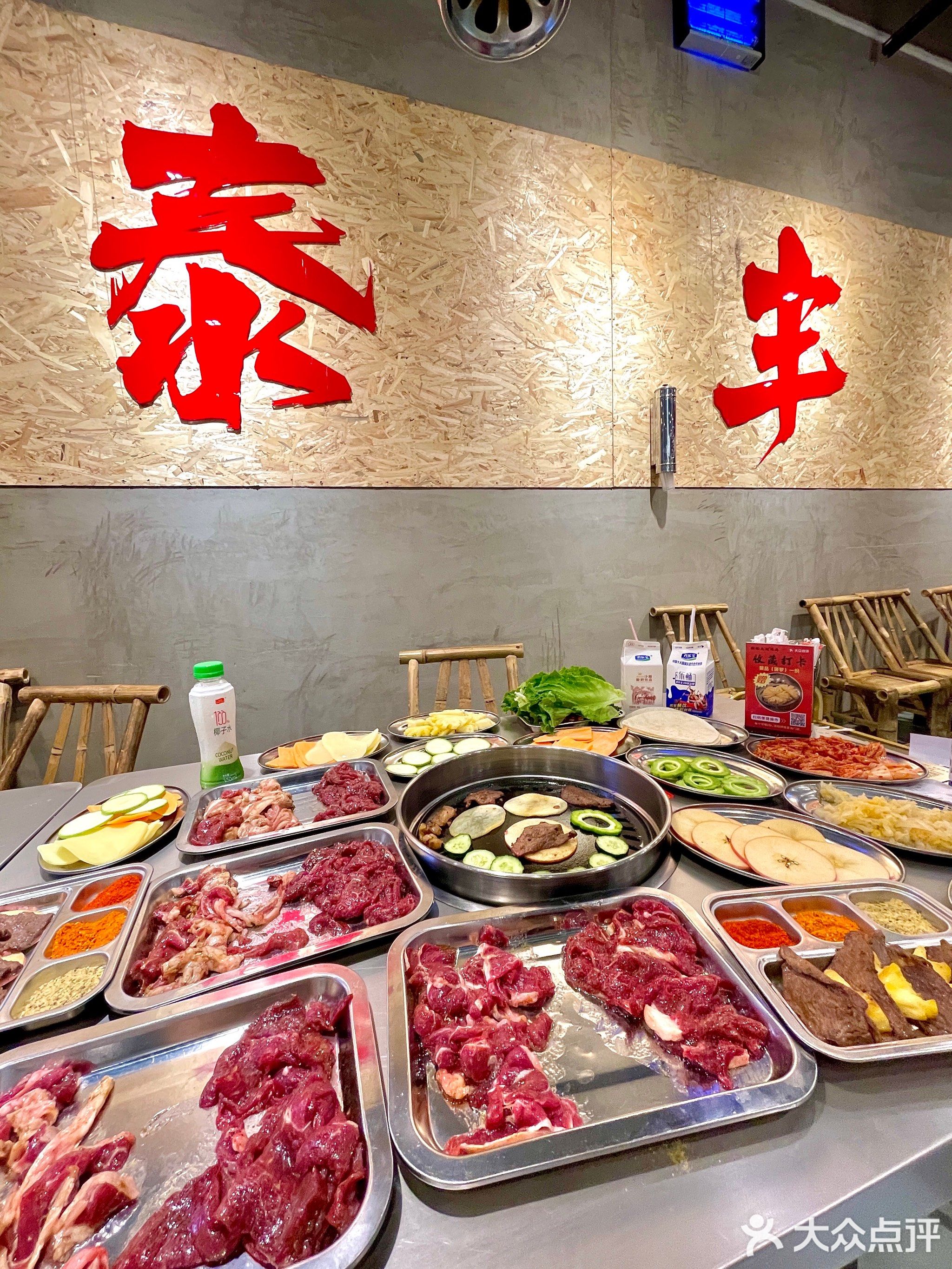 谢记大树烤肉(小榄泰丰店)