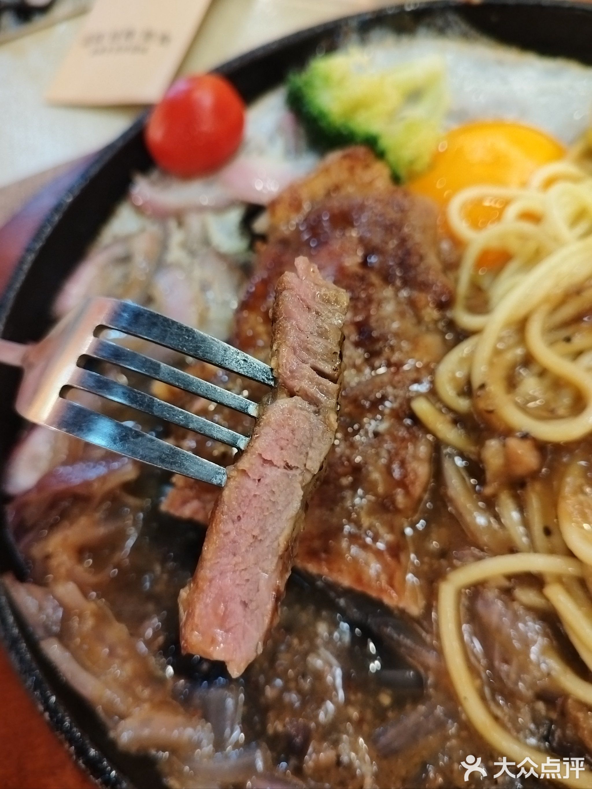 牛犇犇牛排(兴宁路店)