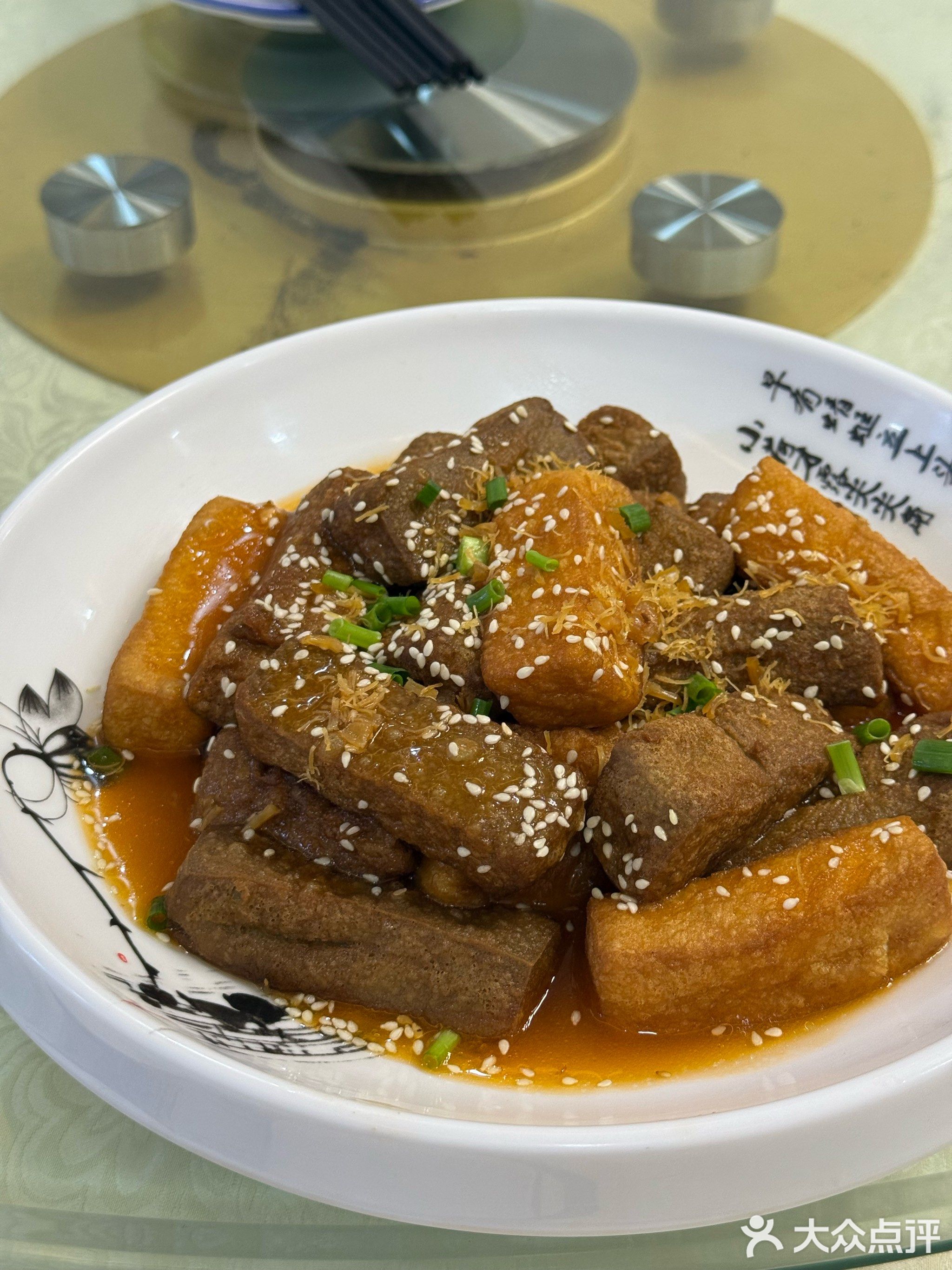 集旺餐厅(龙富怡景店)