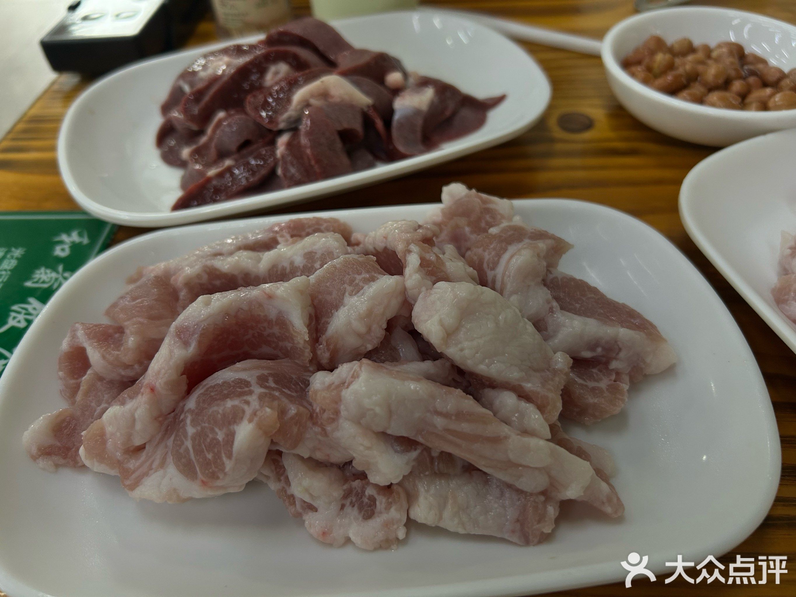 和菊饭店(2号店)