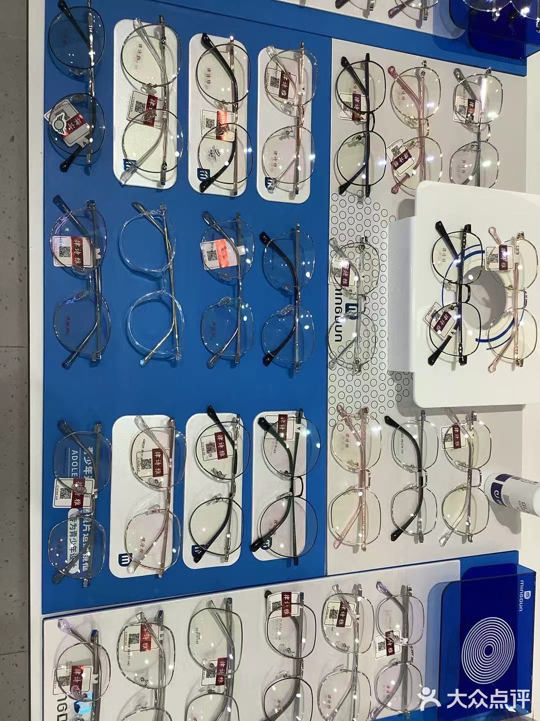 优享镜仓(商场内)眼镜店