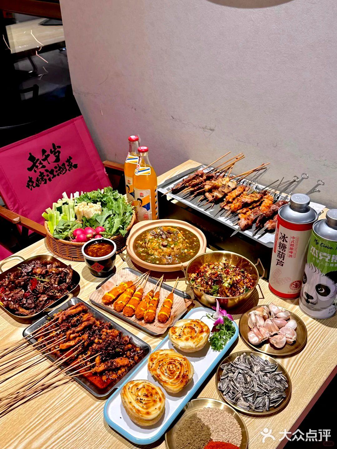 赵千岁CAMP烧烤江湖菜(海航豪庭店)