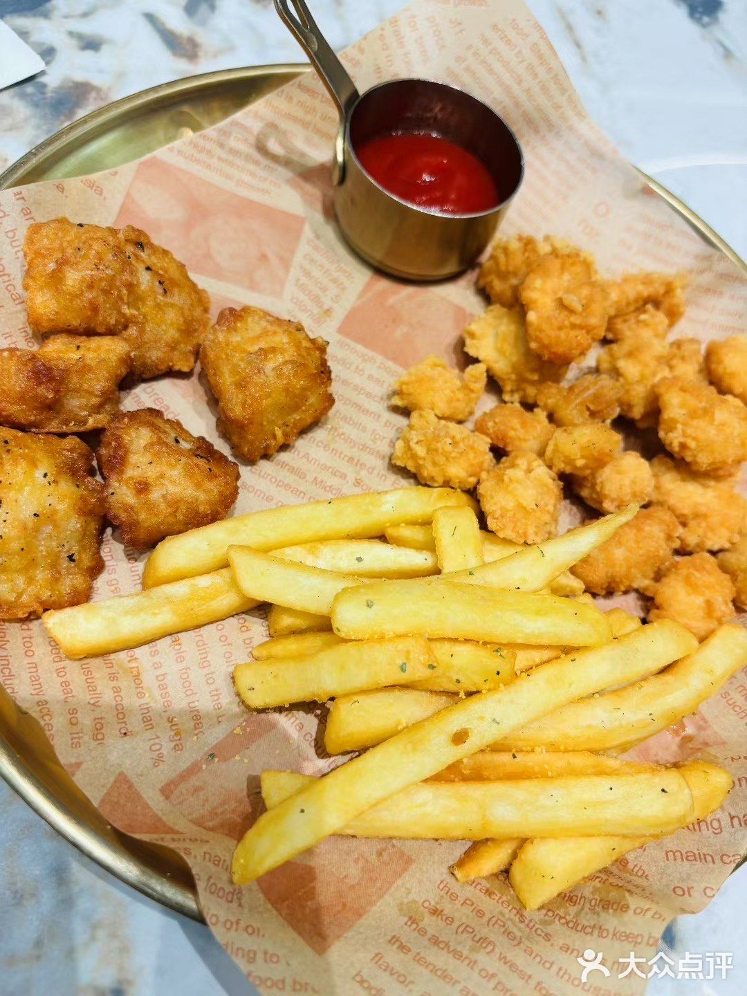 黑钻·山姆大叔牛排披萨(漫乐城店)