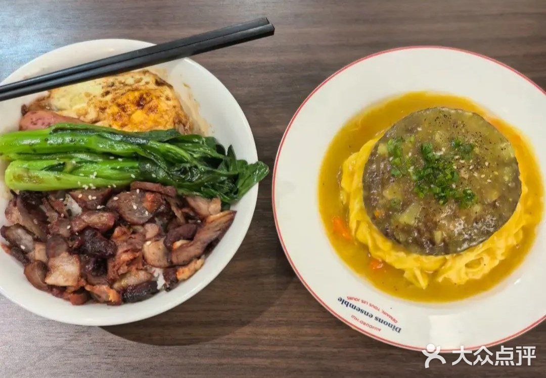 華興茶餐厅(陆丰店)