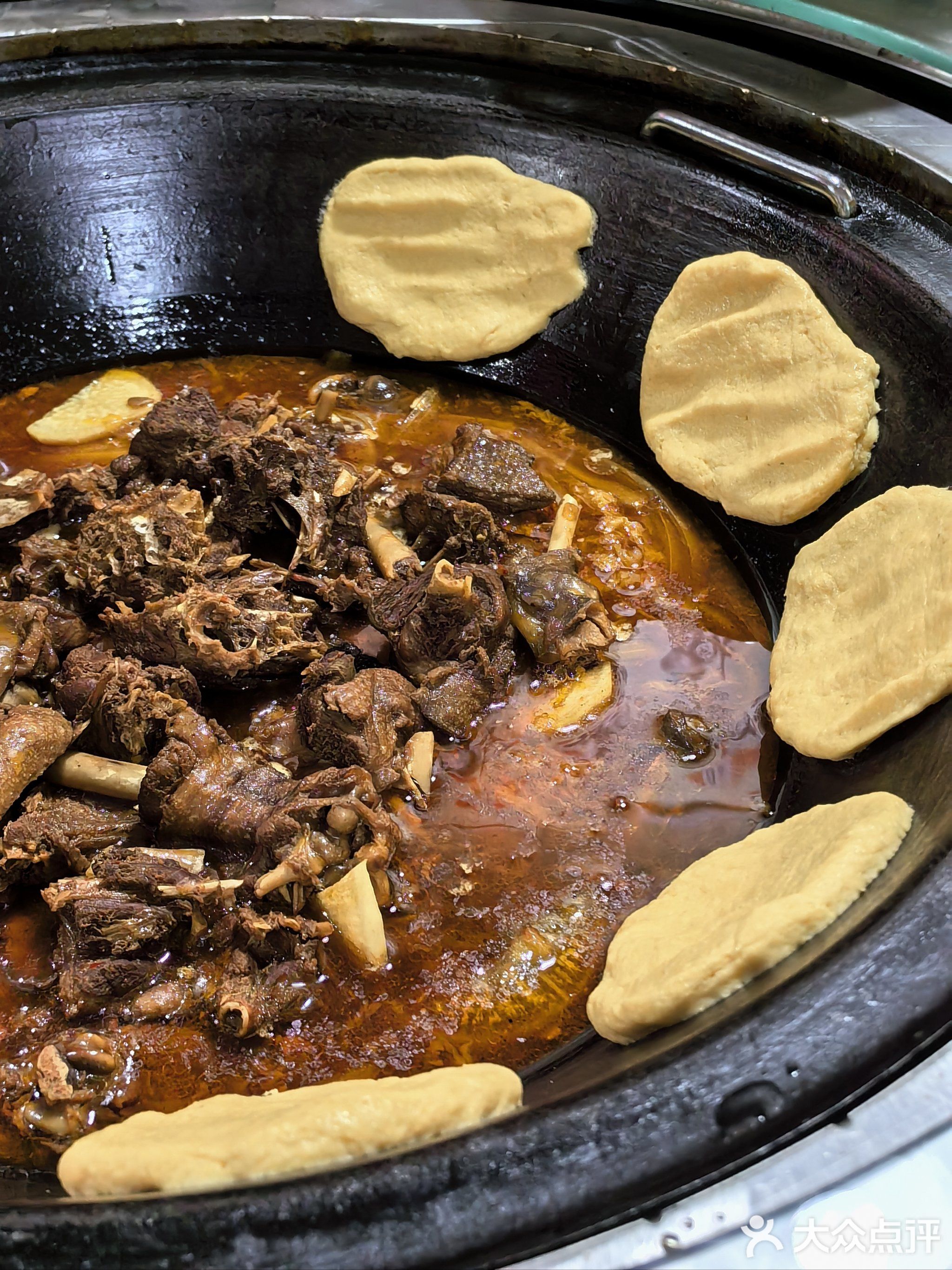 小两口铁锅炖·手工水饺
