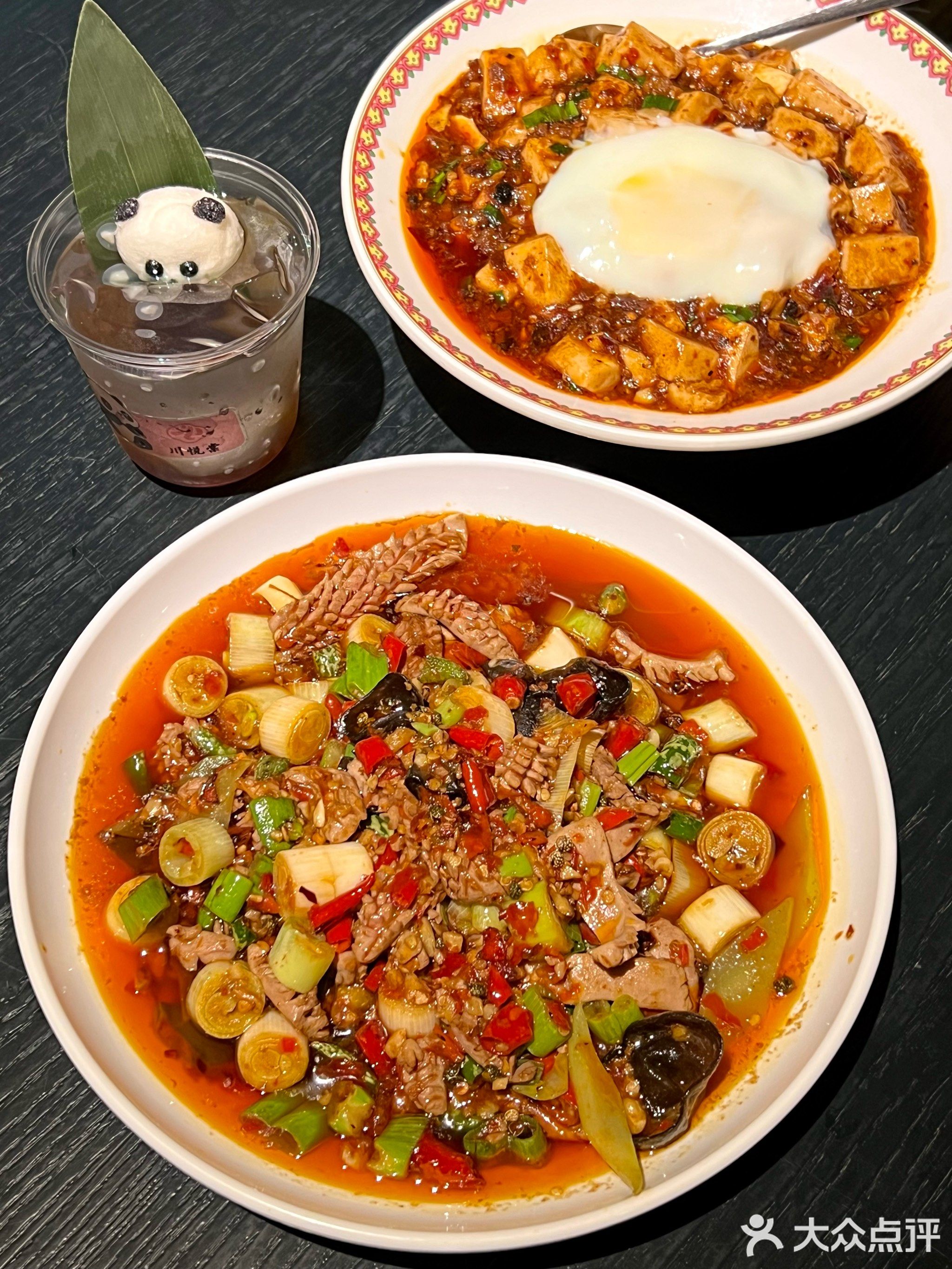 川悦棠·火爆菜有锅气(果壳街区店)