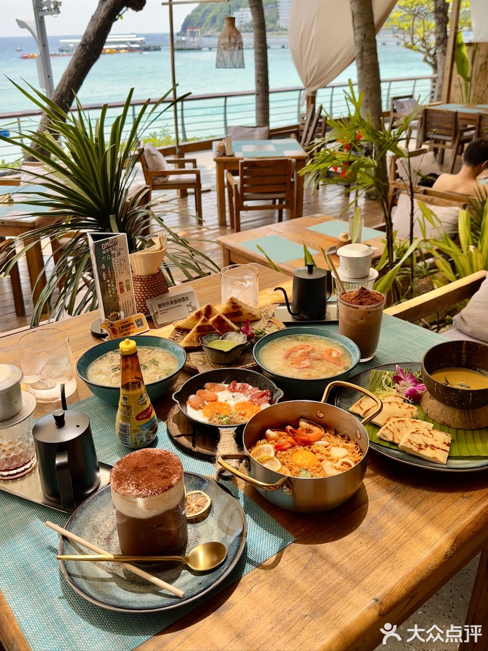 拉查·泰Fisherman海景餐酒吧(大东海店)